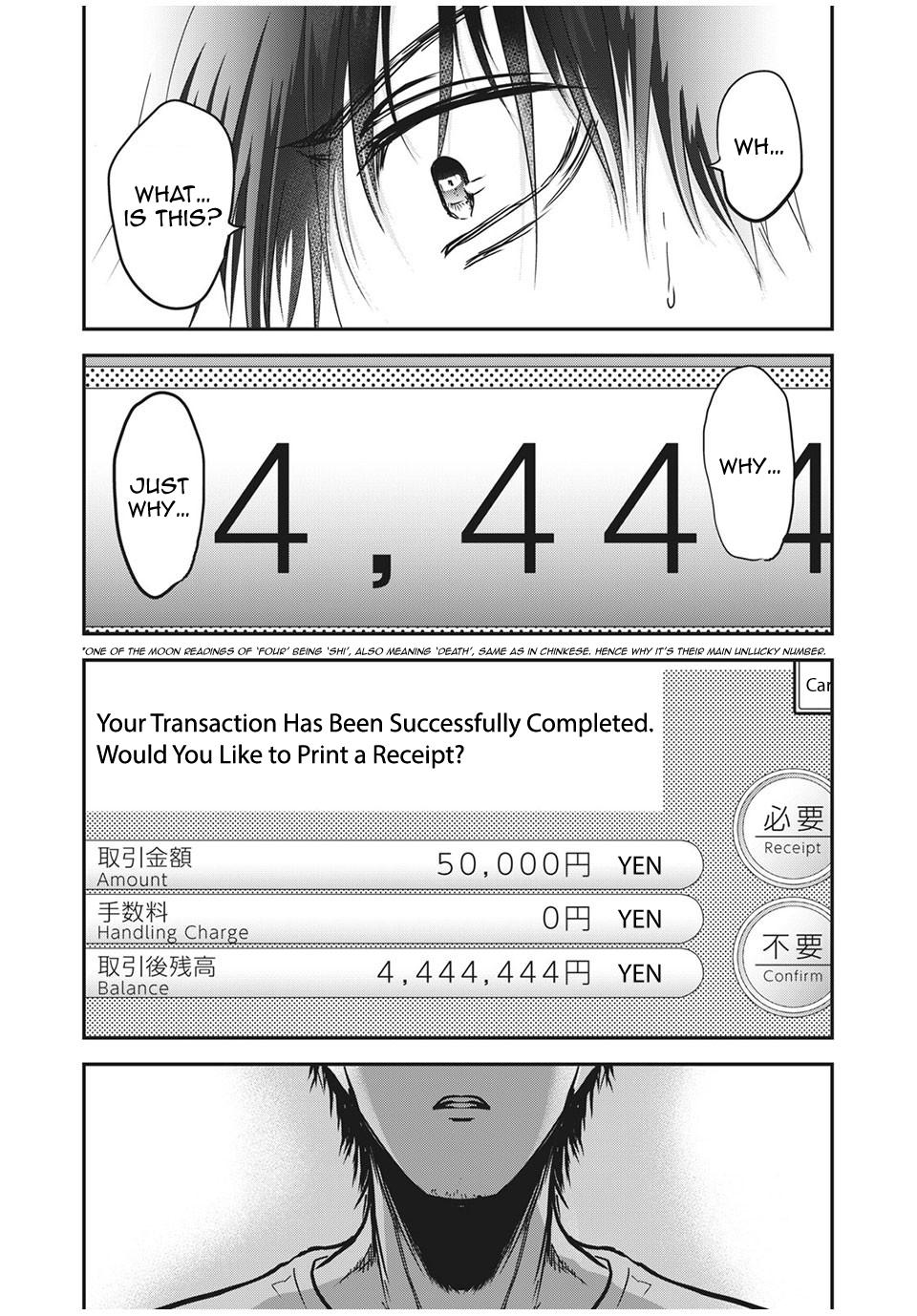 Eating Crab with a Yukionna Chapter 63 - Page 17