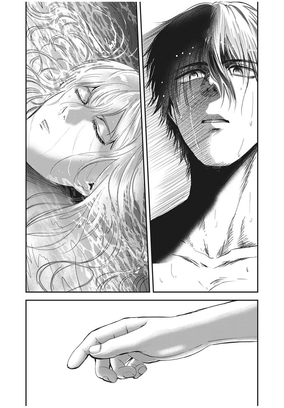 Eating Crab with a Yukionna Chapter 63 - Page 5
