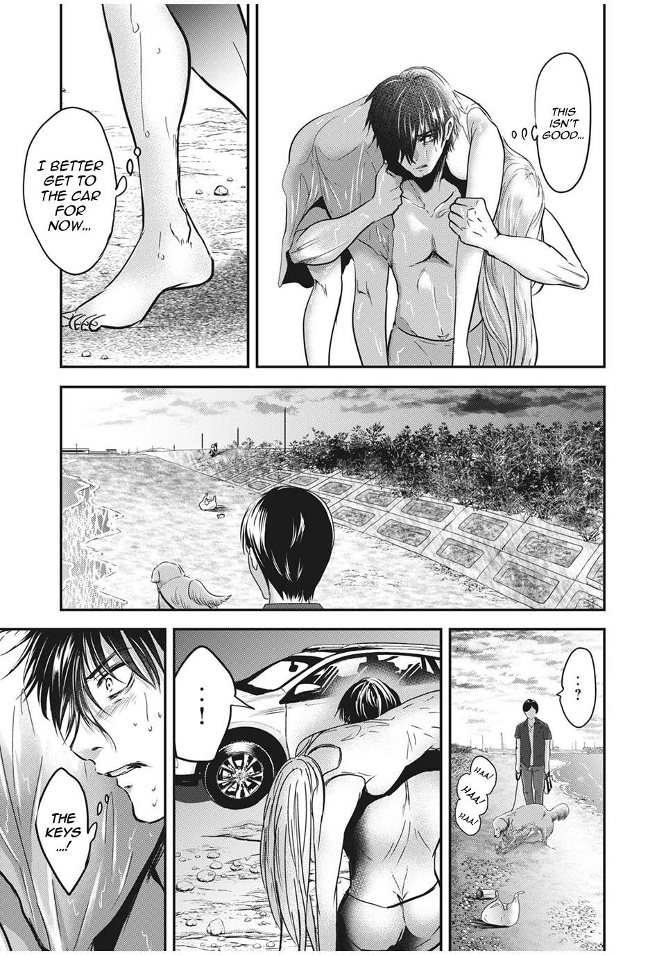 Eating Crab with a Yukionna Chapter 63 - Page 8