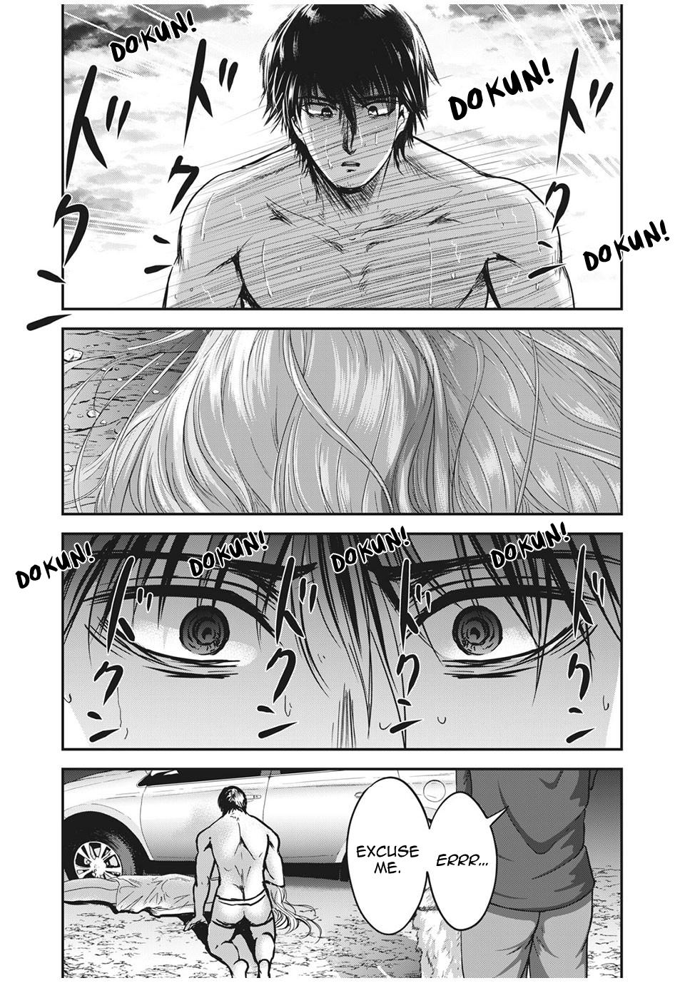 Eating Crab with a Yukionna Chapter 63 - Page 10