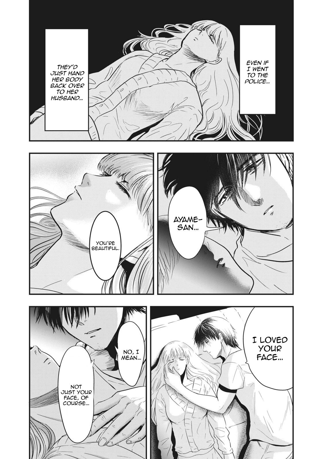 Eating Crab with a Yukionna Chapter 64 - Page 12