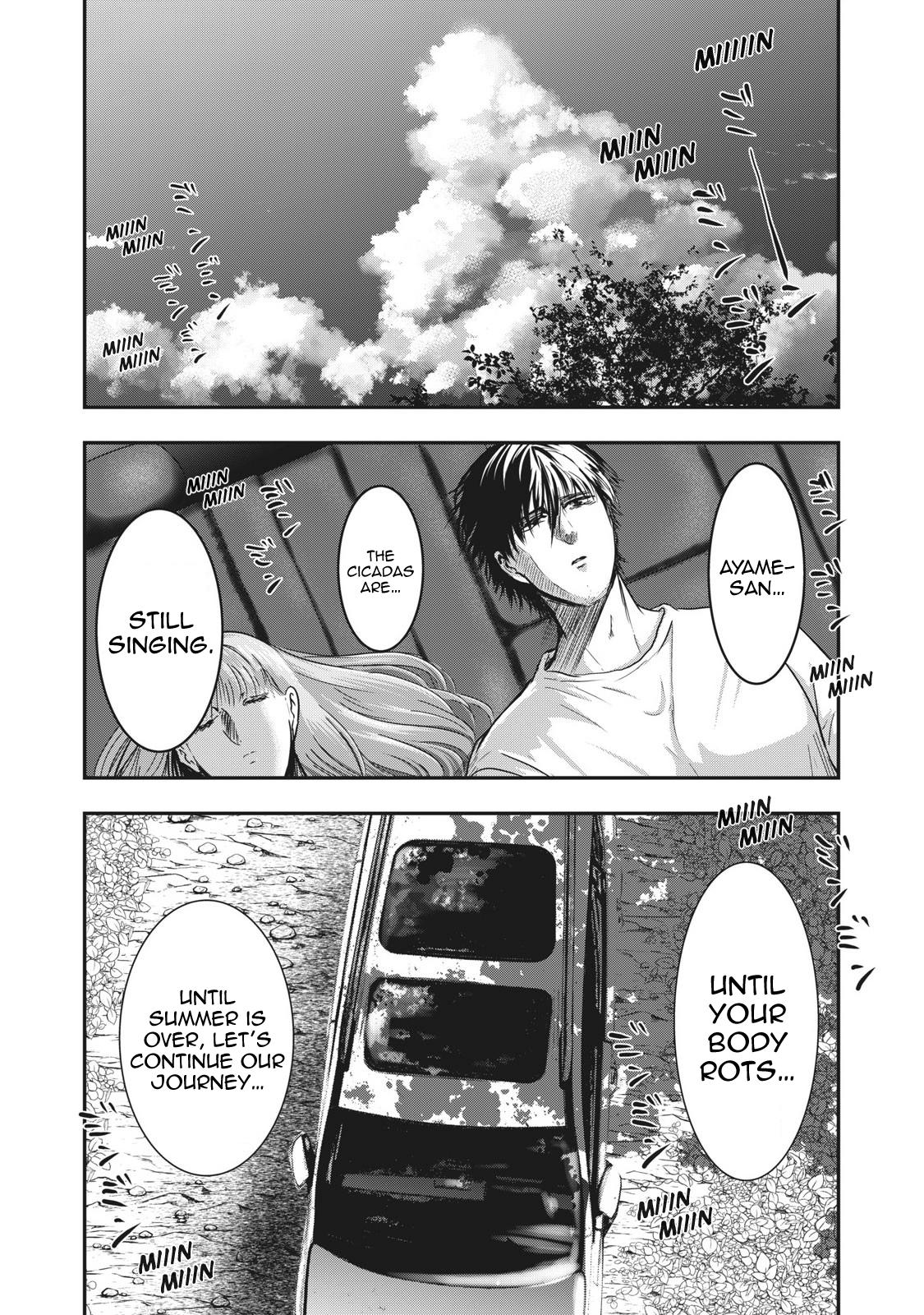 Eating Crab with a Yukionna Chapter 64 - Page 14