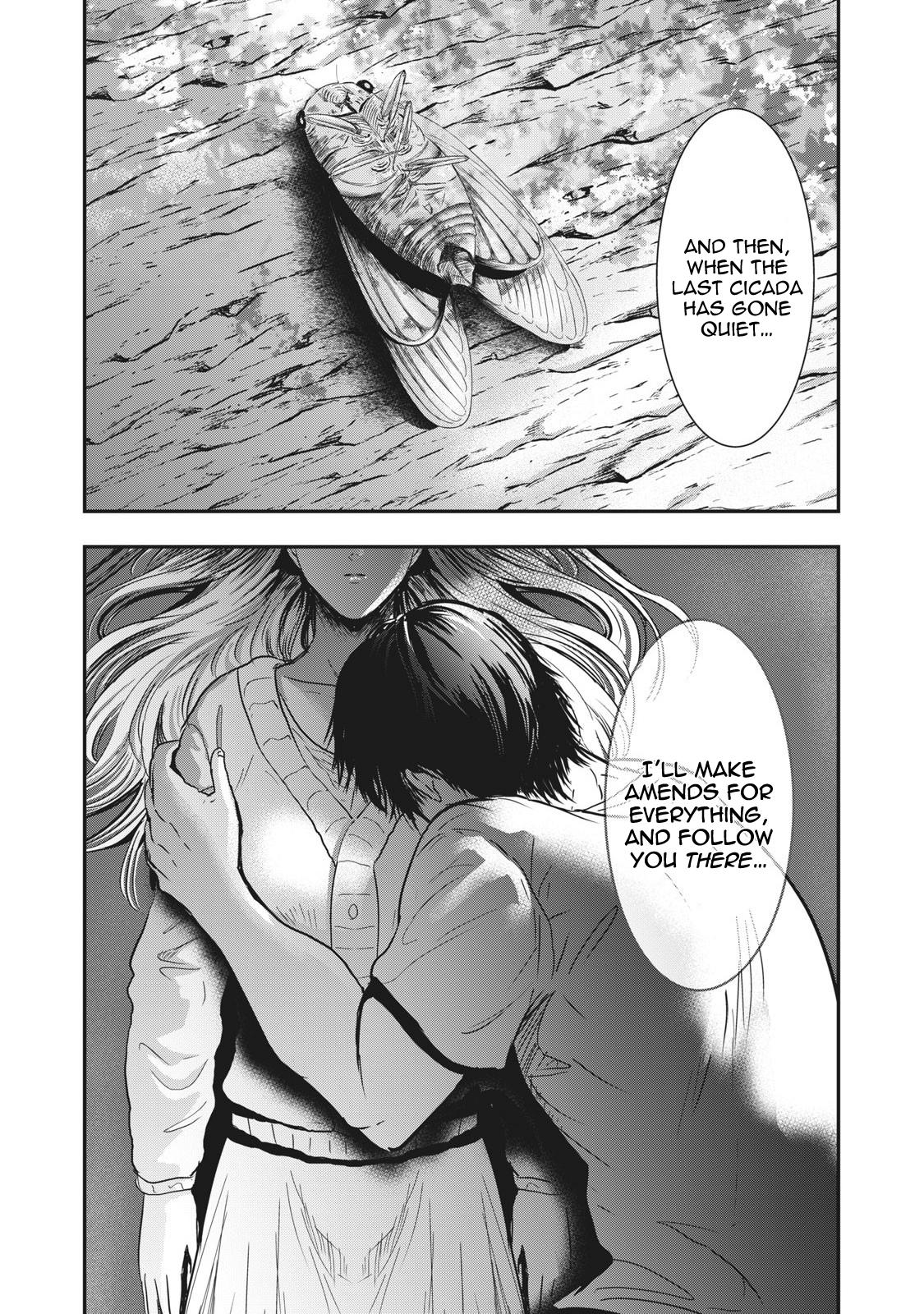Eating Crab with a Yukionna Chapter 64 - Page 15