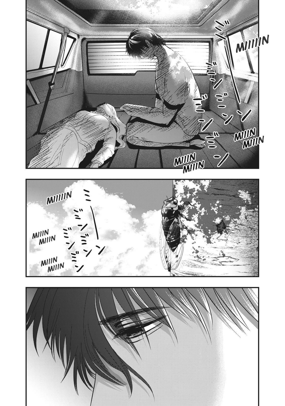 Eating Crab with a Yukionna Chapter 64 - Page 8