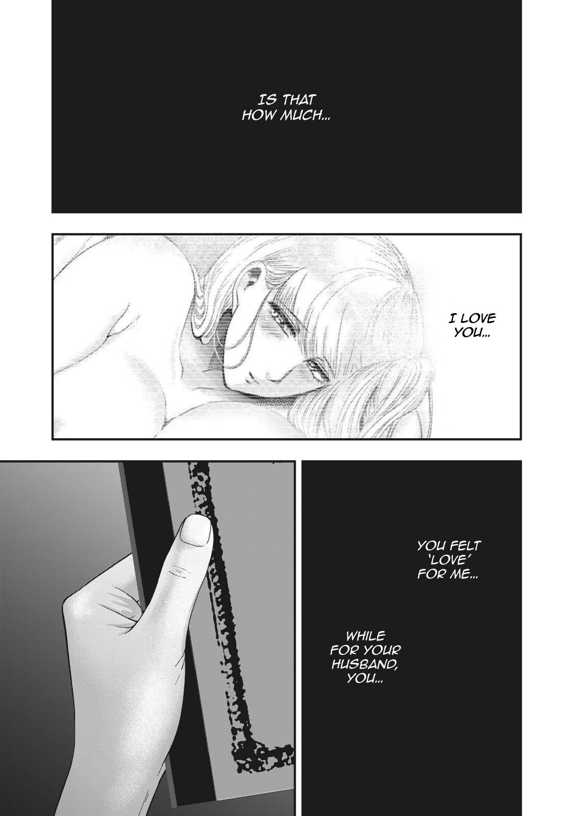 Eating Crab with a Yukionna Chapter 64 - Page 9