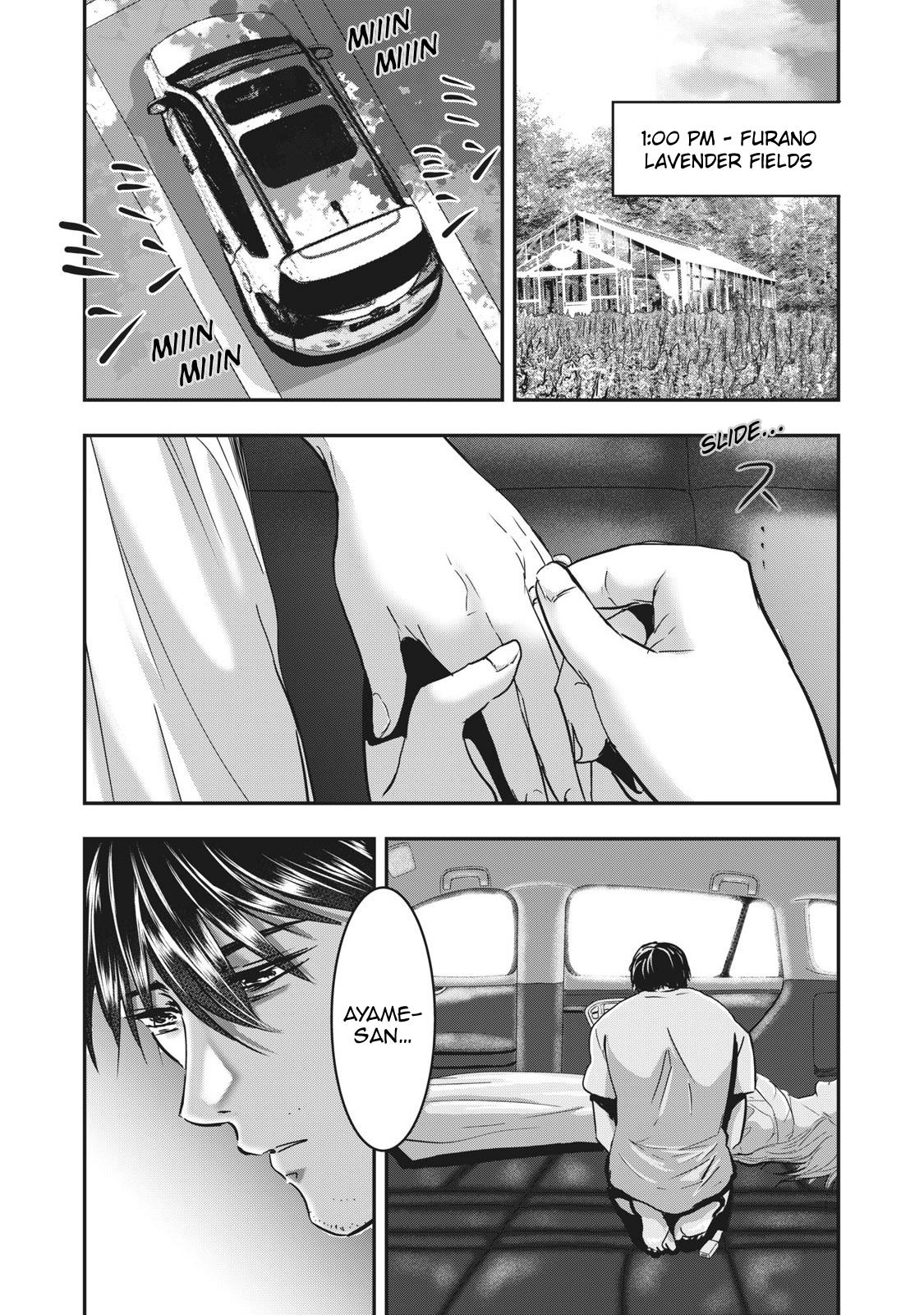 Eating Crab with a Yukionna Chapter 65 - Page 13