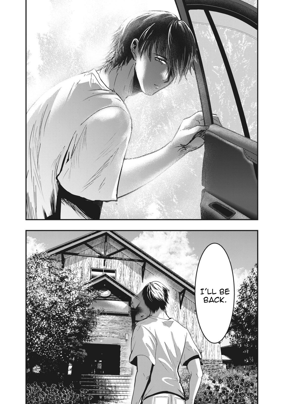 Eating Crab with a Yukionna Chapter 65 - Page 15