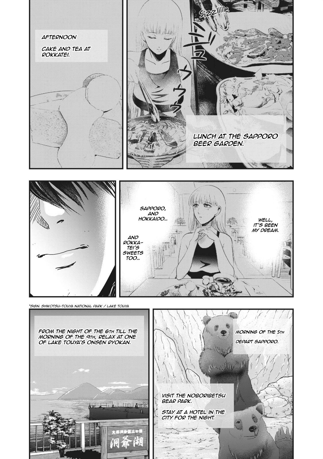 Eating Crab with a Yukionna Chapter 65 - Page 4