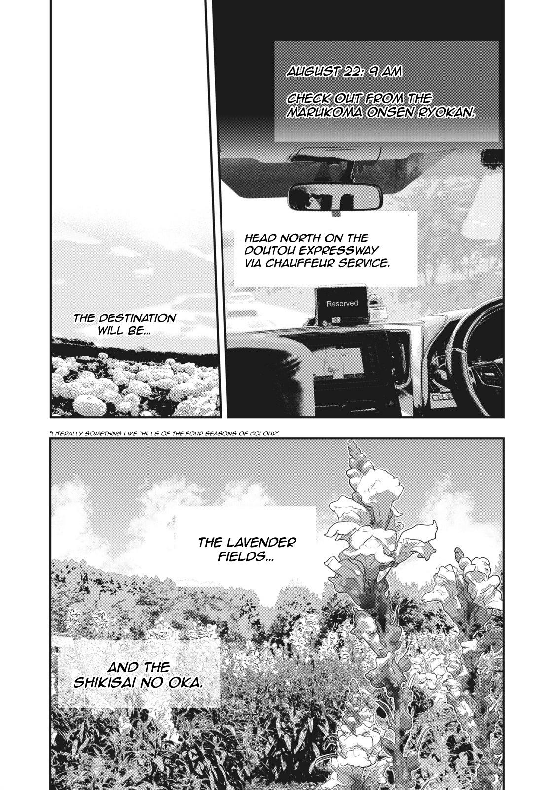 Eating Crab with a Yukionna Chapter 65 - Page 7