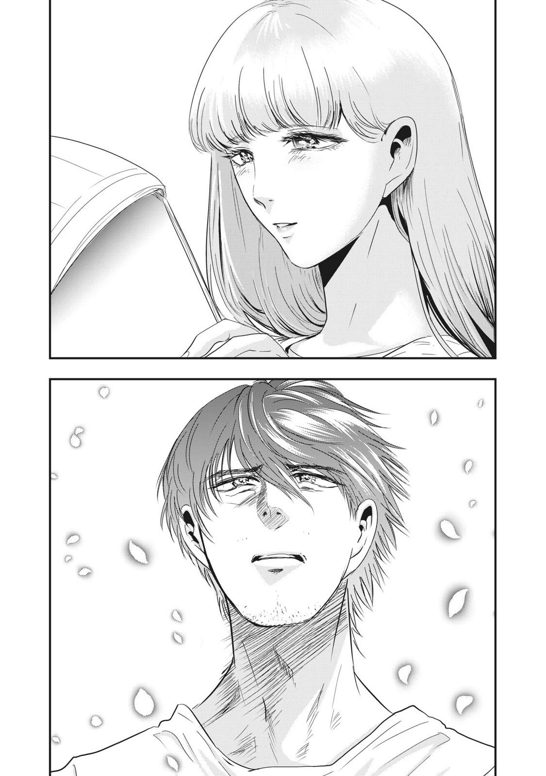 Eating Crab with a Yukionna Chapter 65 - Page 10