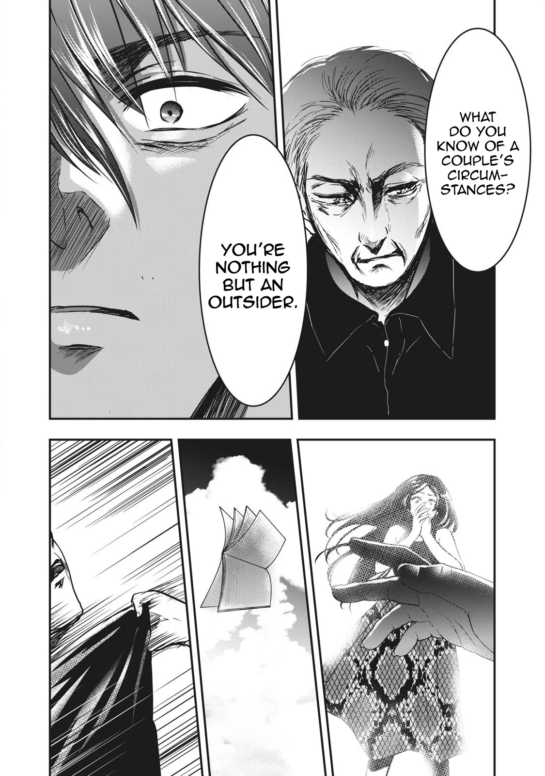 Eating Crab with a Yukionna Chapter 66 - Page 12