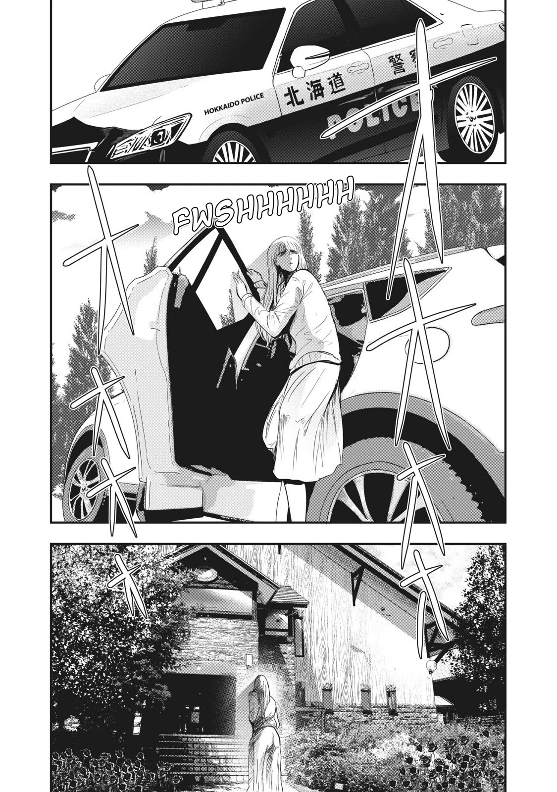 Eating Crab with a Yukionna Chapter 66 - Page 20