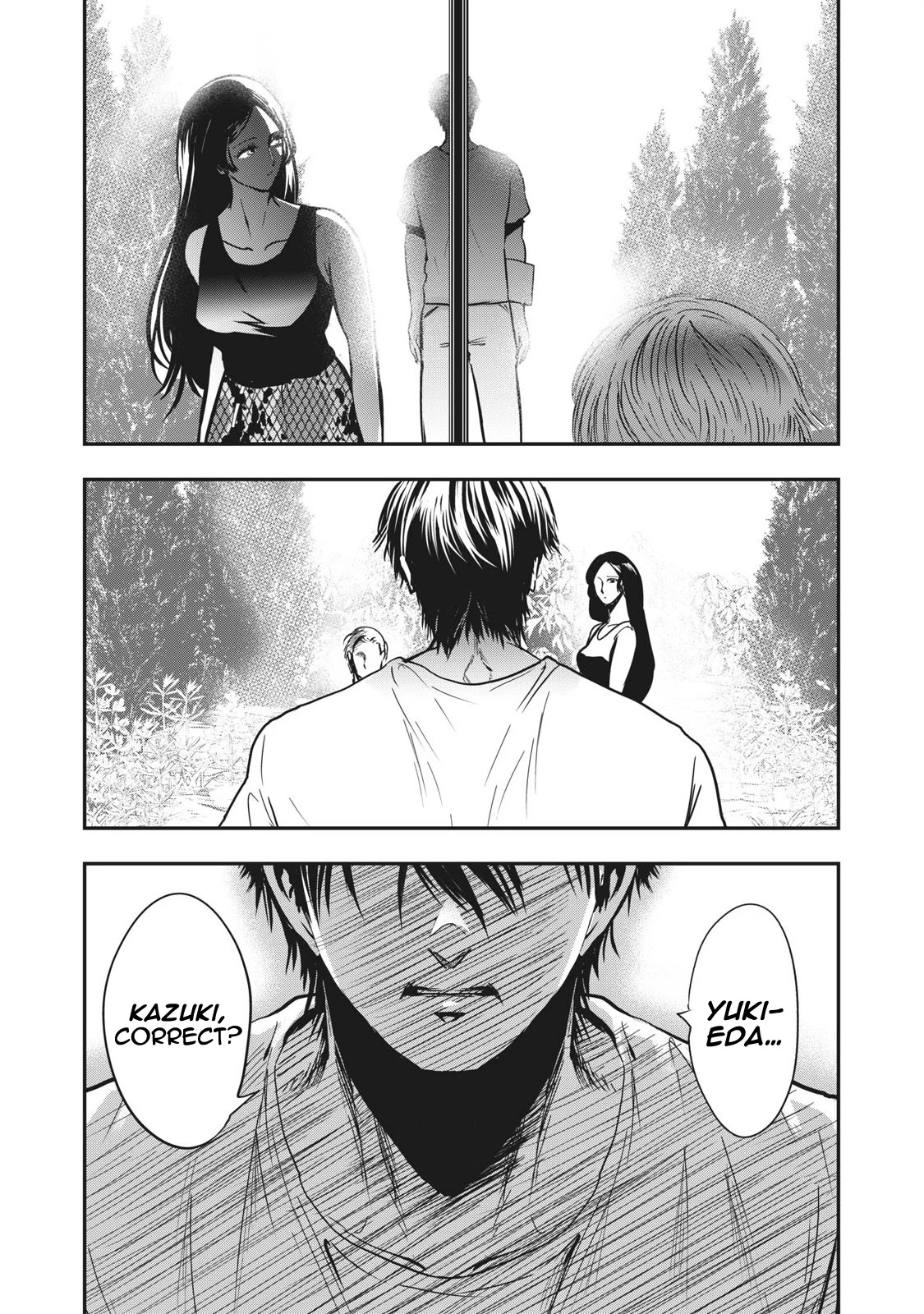 Eating Crab with a Yukionna Chapter 66 - Page 8