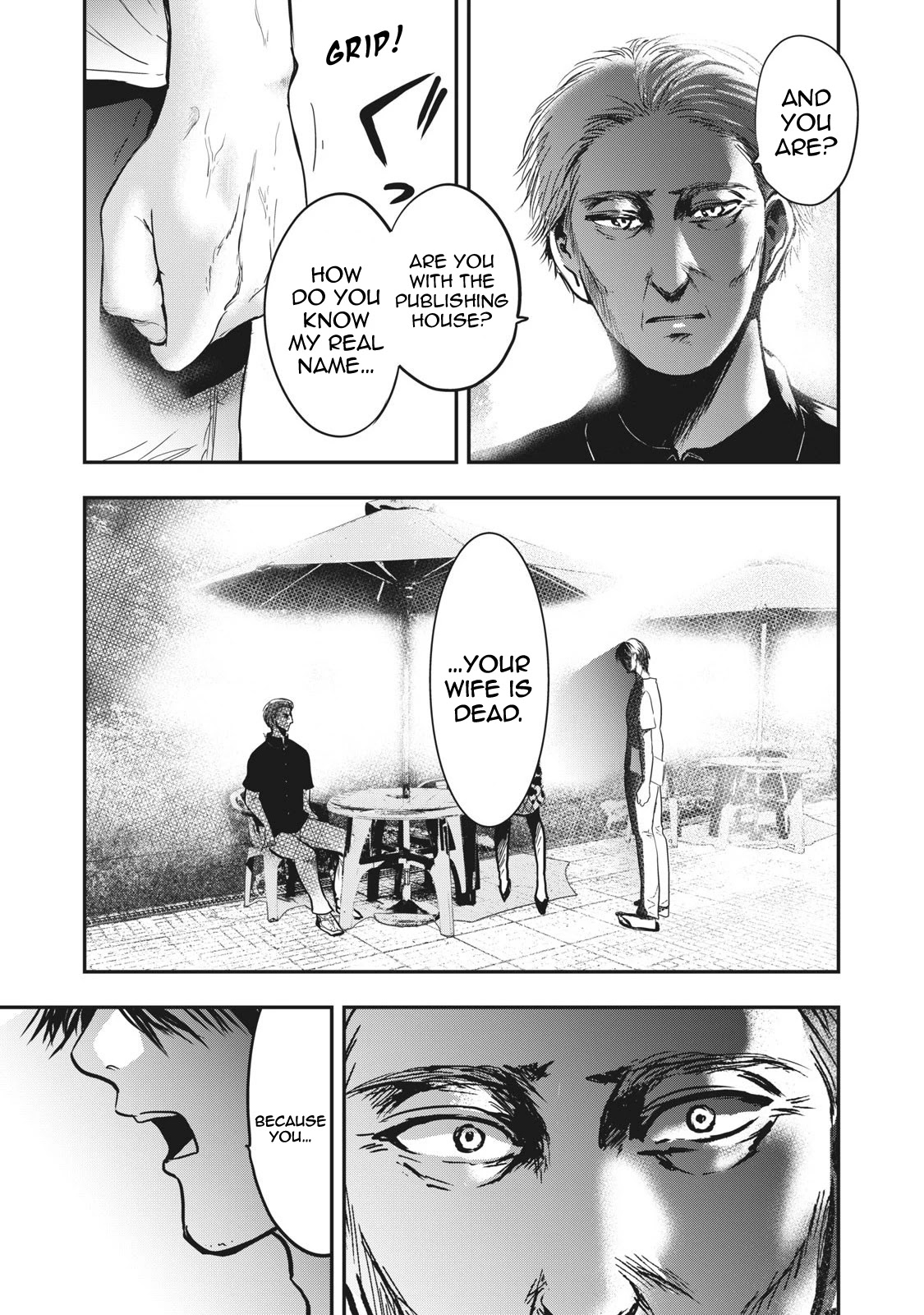 Eating Crab with a Yukionna Chapter 66 - Page 9