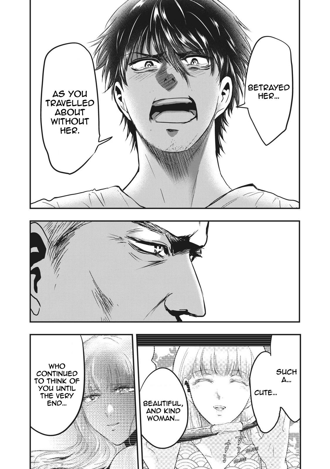 Eating Crab with a Yukionna Chapter 66 - Page 10