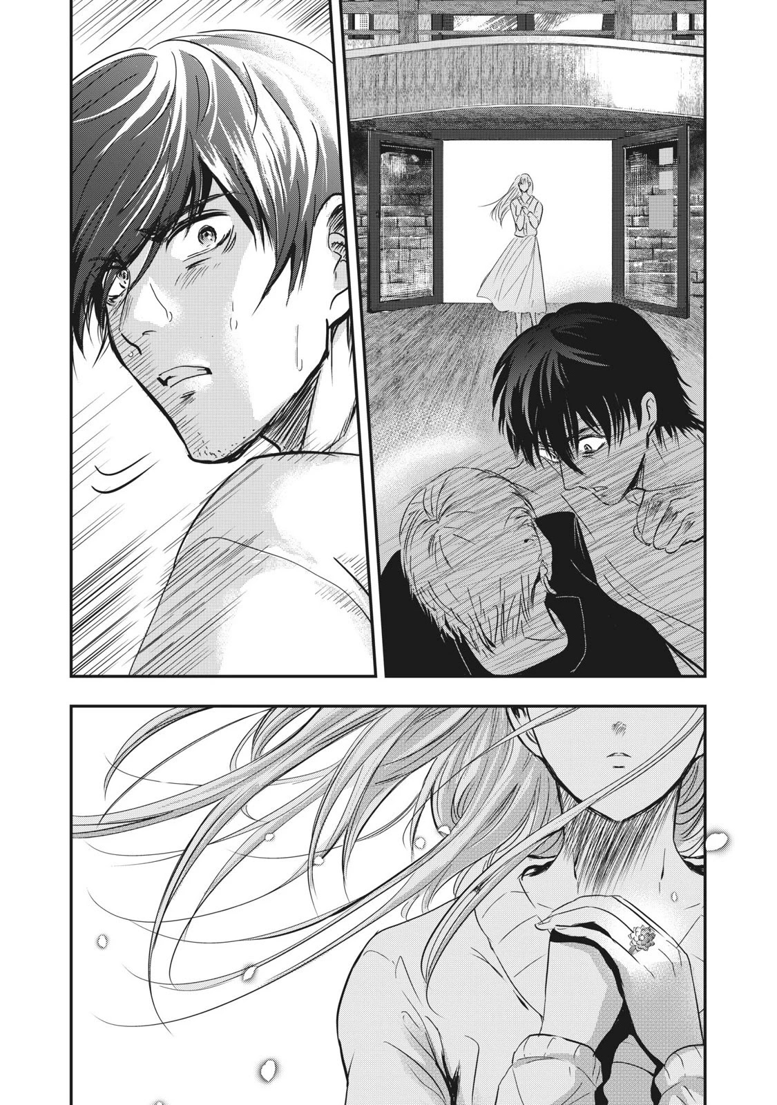Eating Crab with a Yukionna Chapter 67 - Page 2