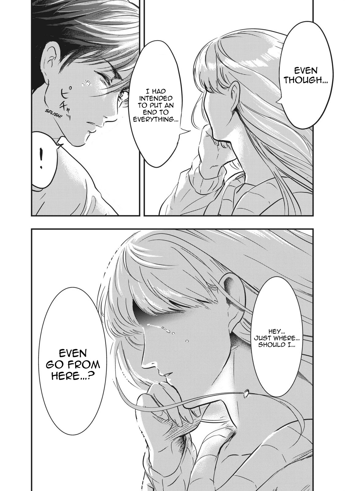 Eating Crab with a Yukionna Chapter 67 - Page 14