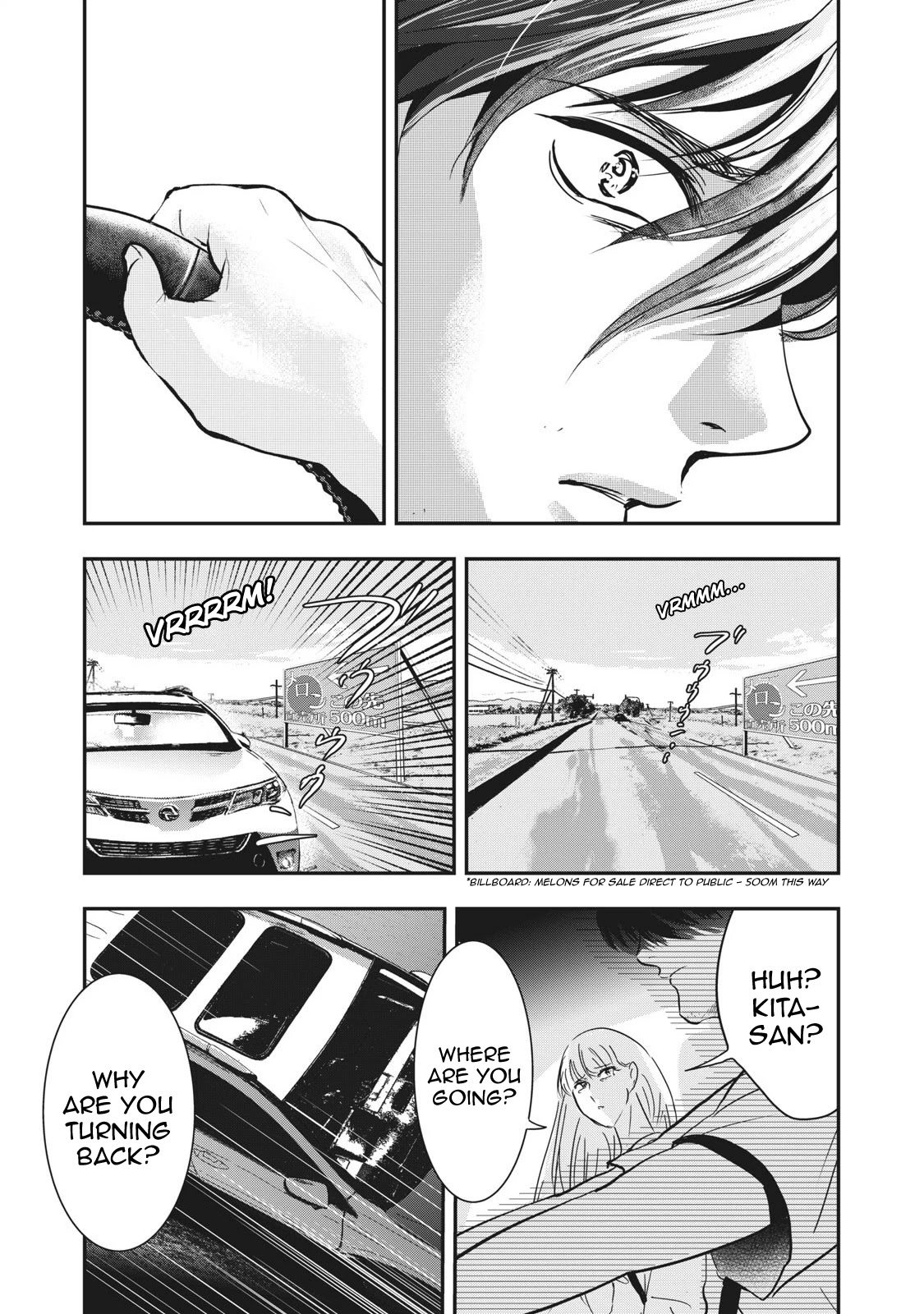 Eating Crab with a Yukionna Chapter 67 - Page 15