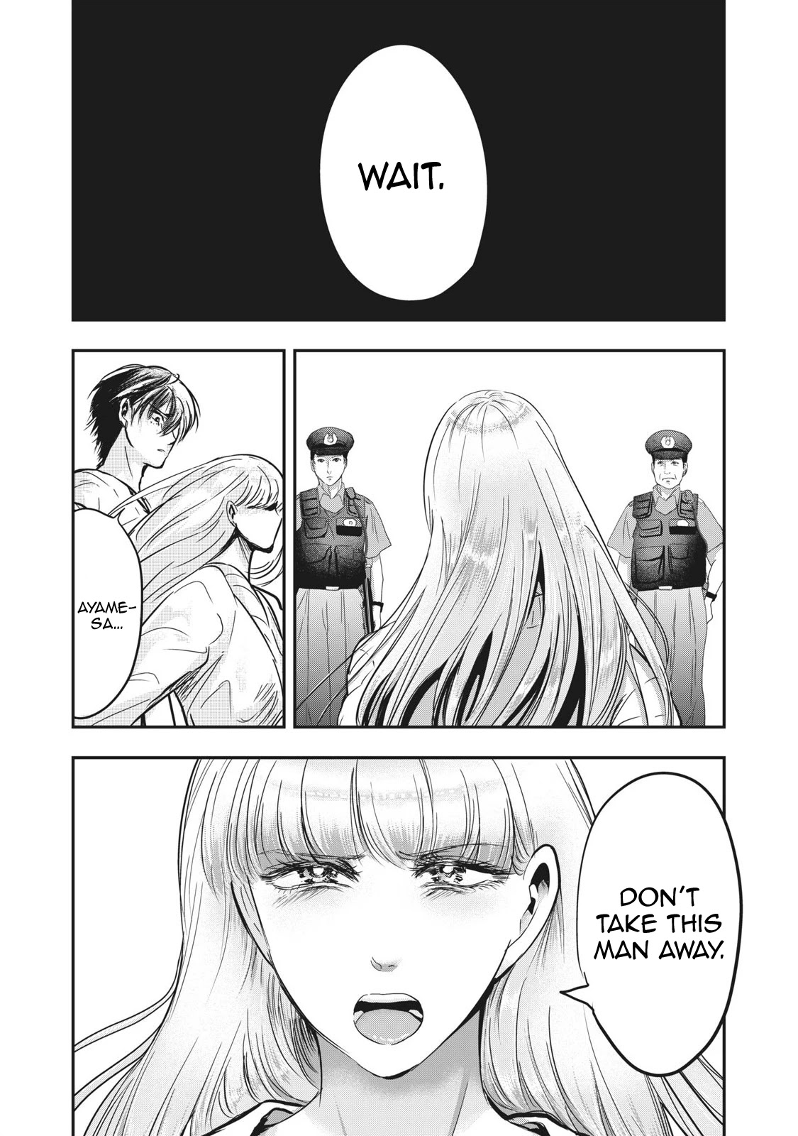 Eating Crab with a Yukionna Chapter 67 - Page 7