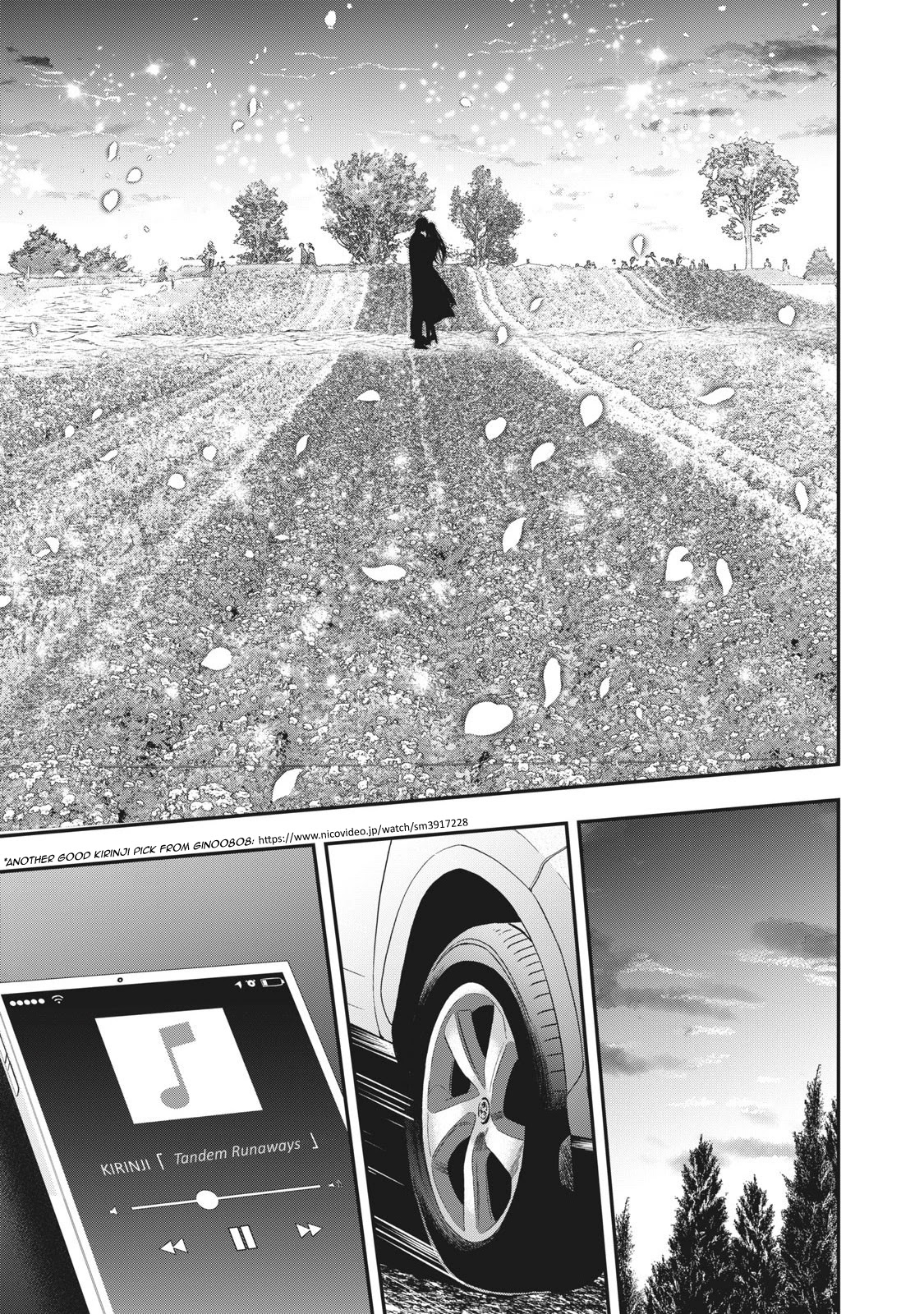 Eating Crab with a Yukionna Chapter 68 - Page 13