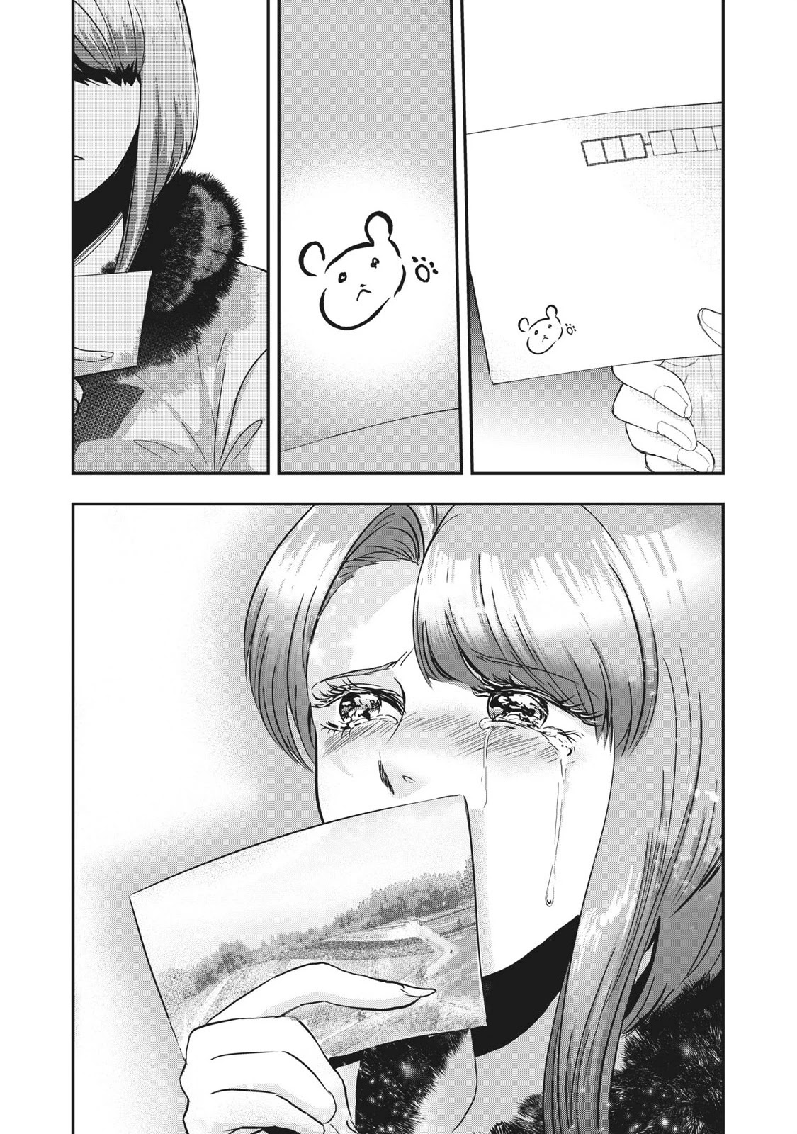 Eating Crab with a Yukionna Chapter 68 - Page 23