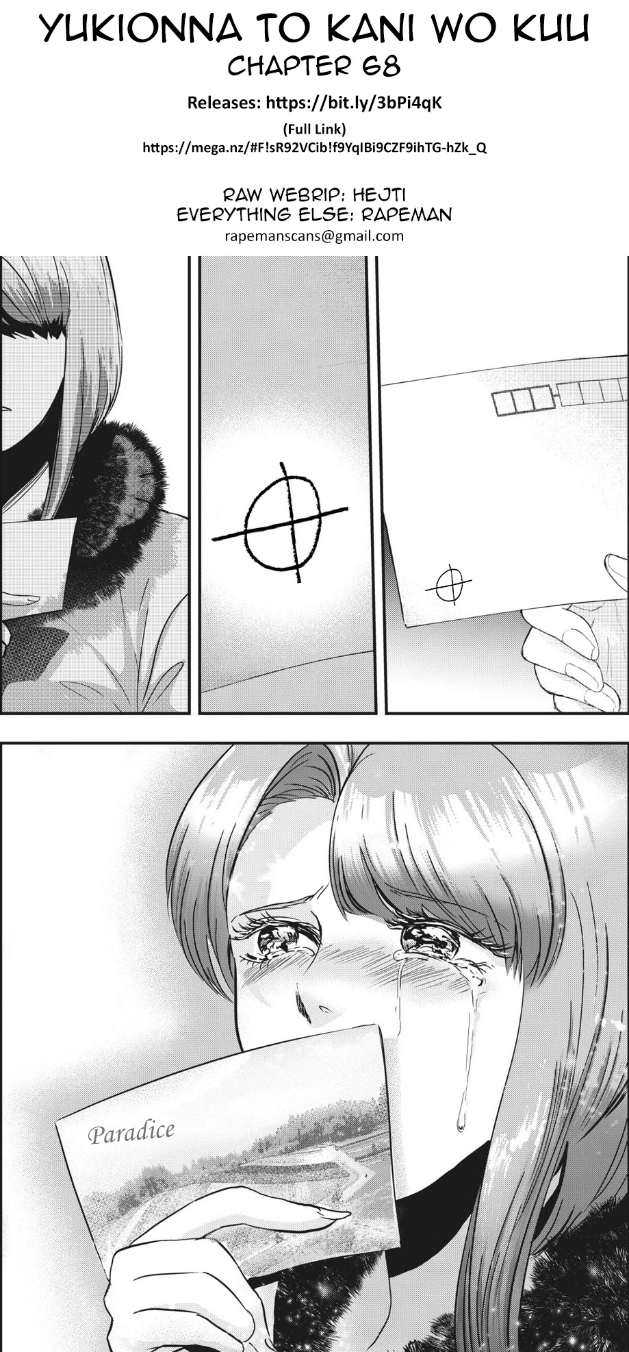 Eating Crab with a Yukionna Chapter 68 - Page 26