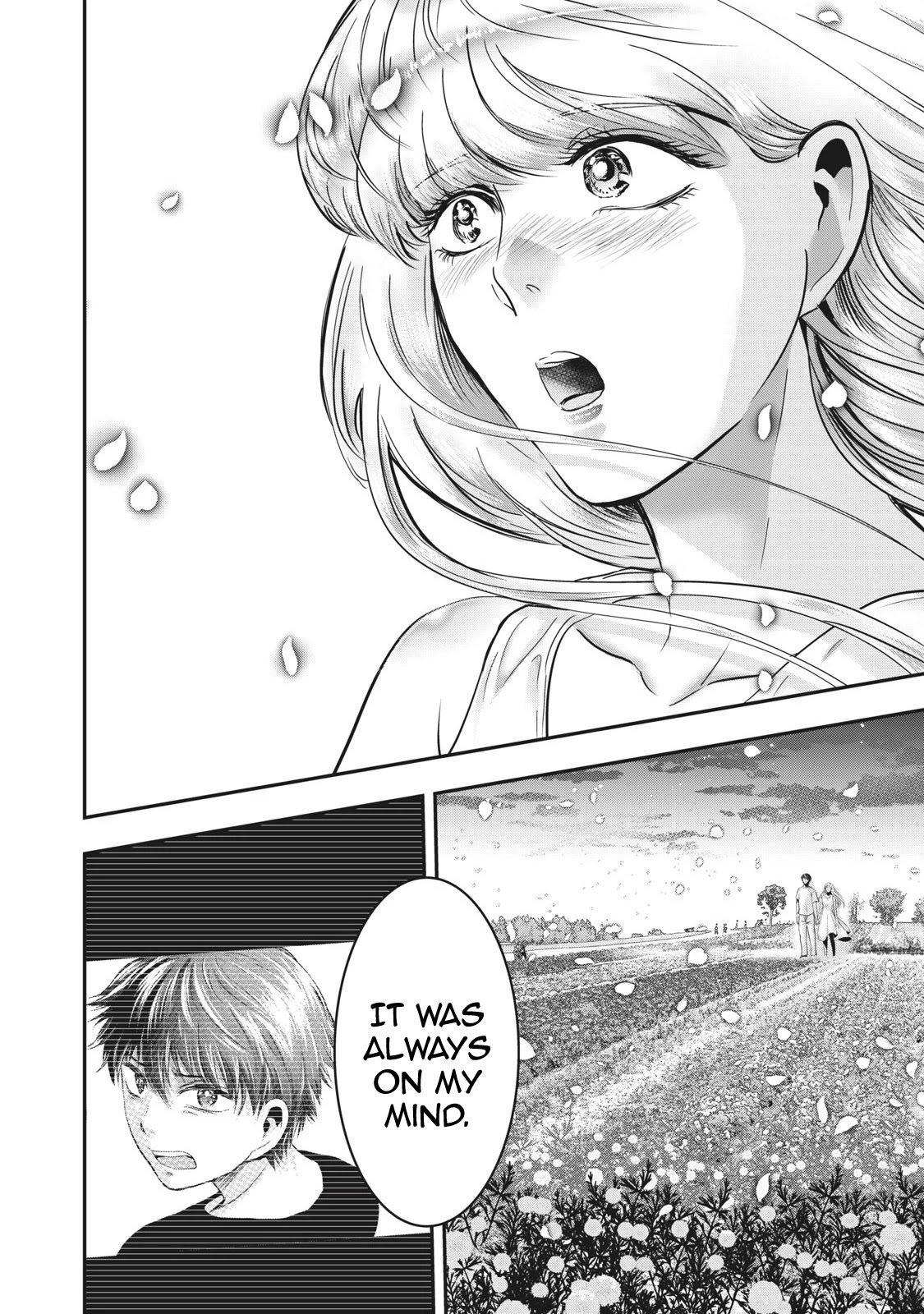 Eating Crab with a Yukionna Chapter 68 - Page 6