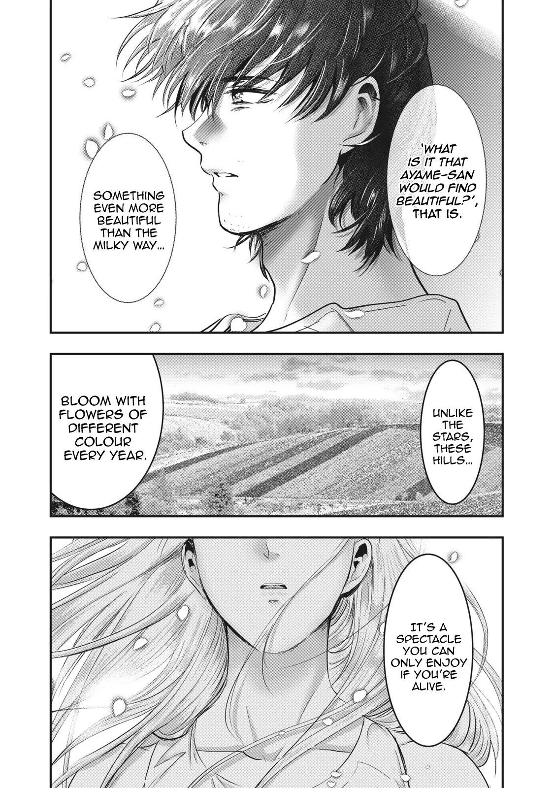 Eating Crab with a Yukionna Chapter 68 - Page 7