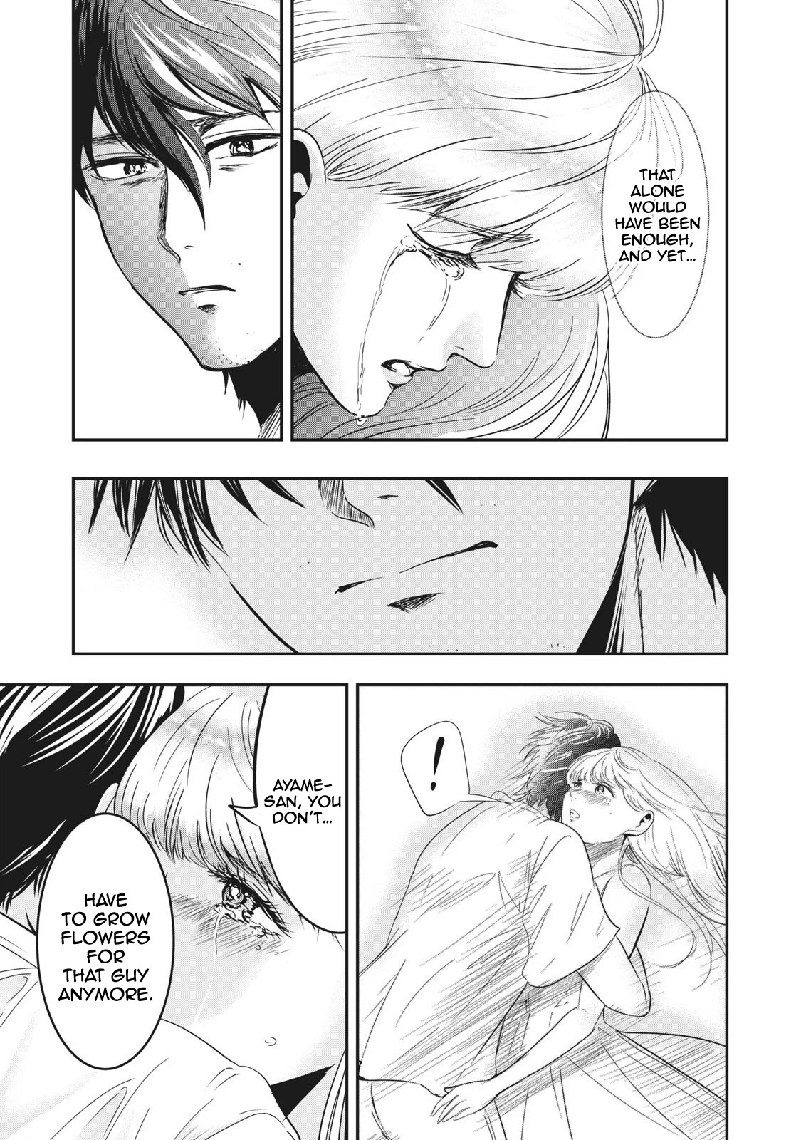 Eating Crab with a Yukionna Chapter 68 - Page 9