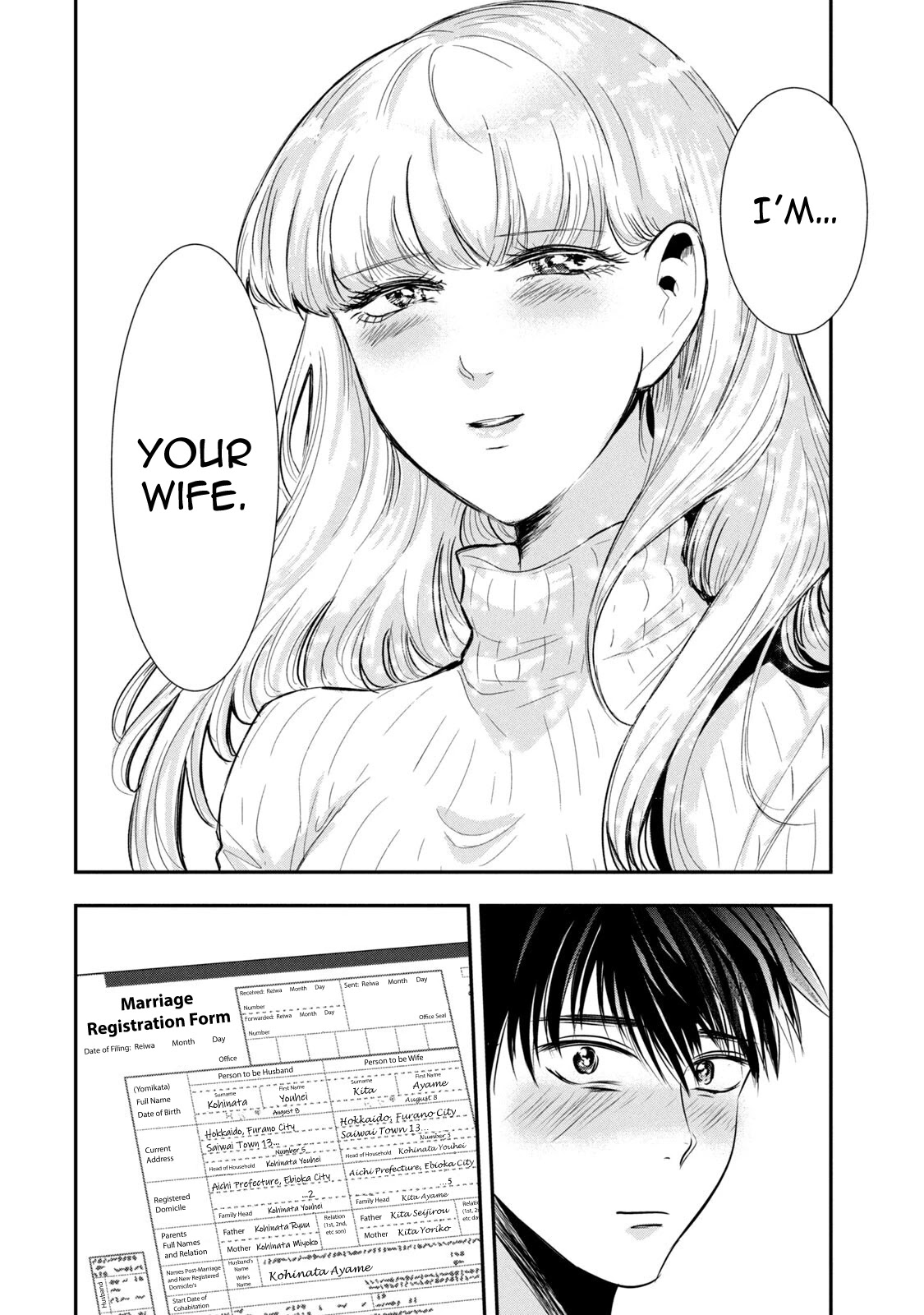 Eating Crab with a Yukionna Chapter 69.5 - Page 6