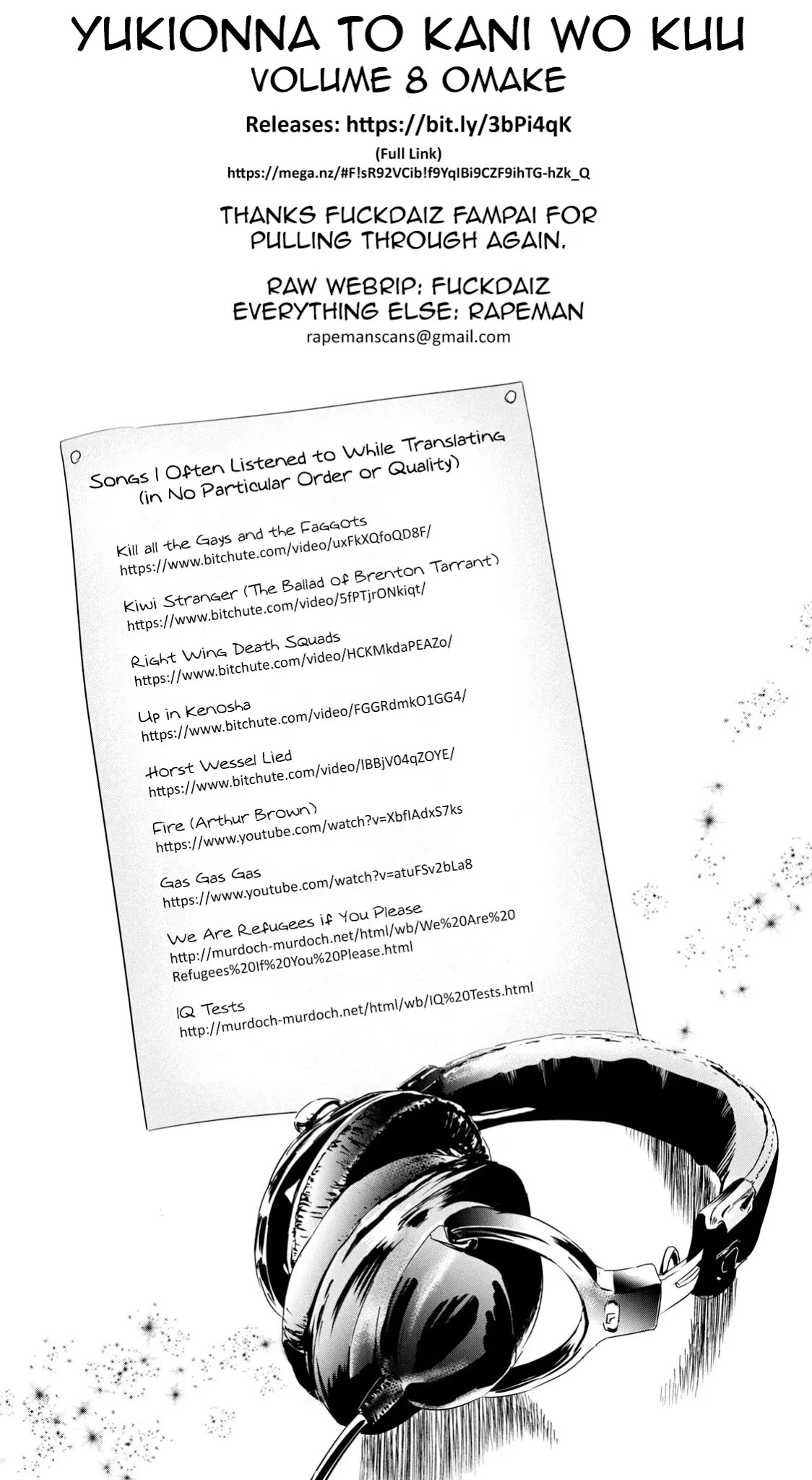 Eating Crab with a Yukionna Chapter 69.5 - Page 8
