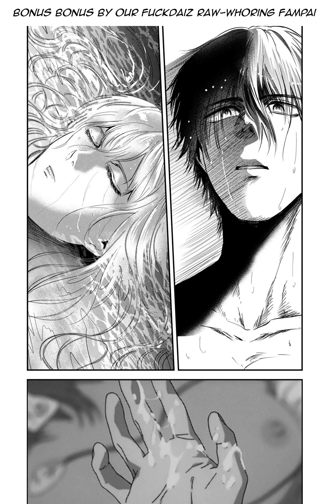 Eating Crab with a Yukionna Chapter 69.5 - Page 9