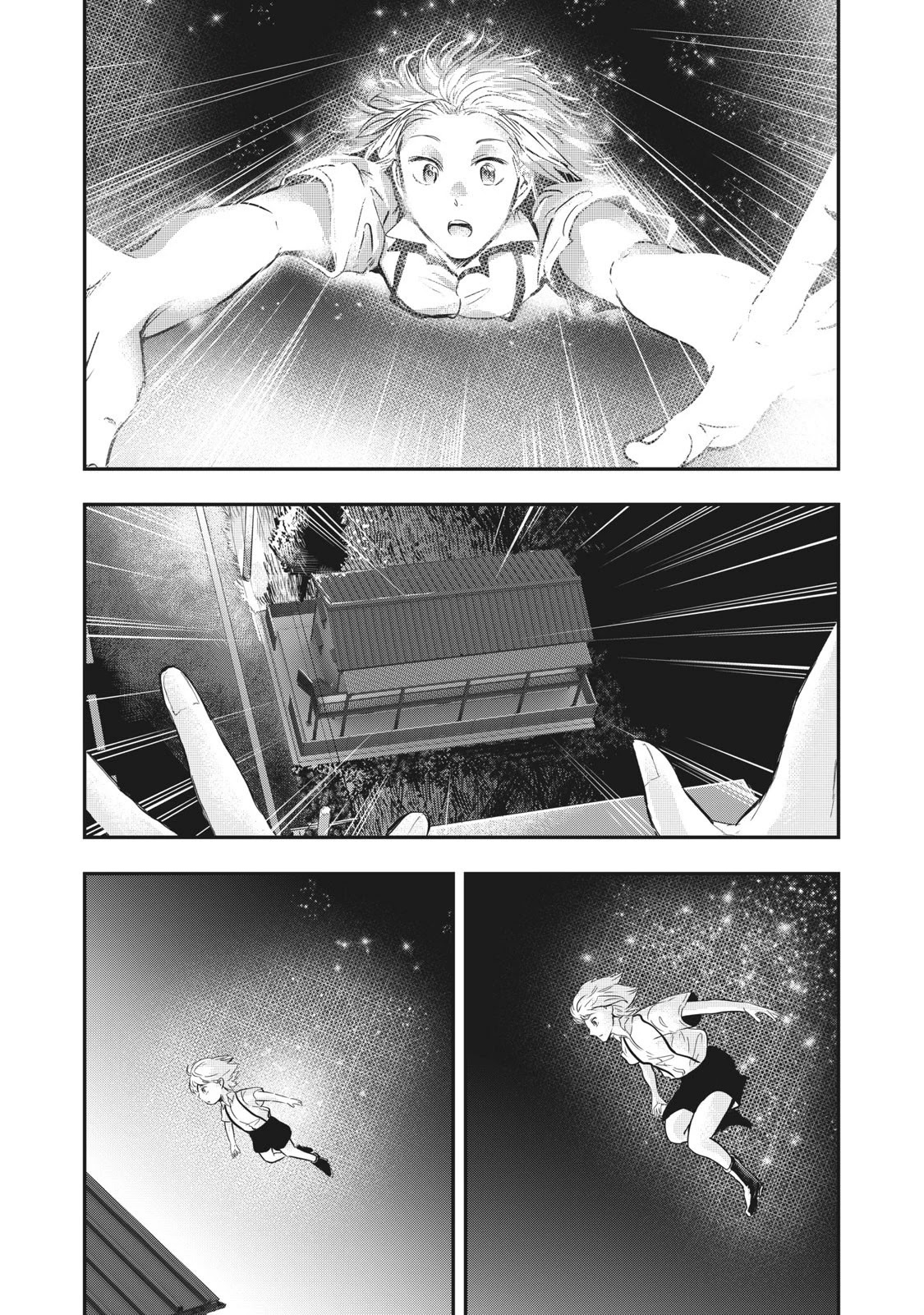 Eating Crab with a Yukionna Chapter 69 - Page 20