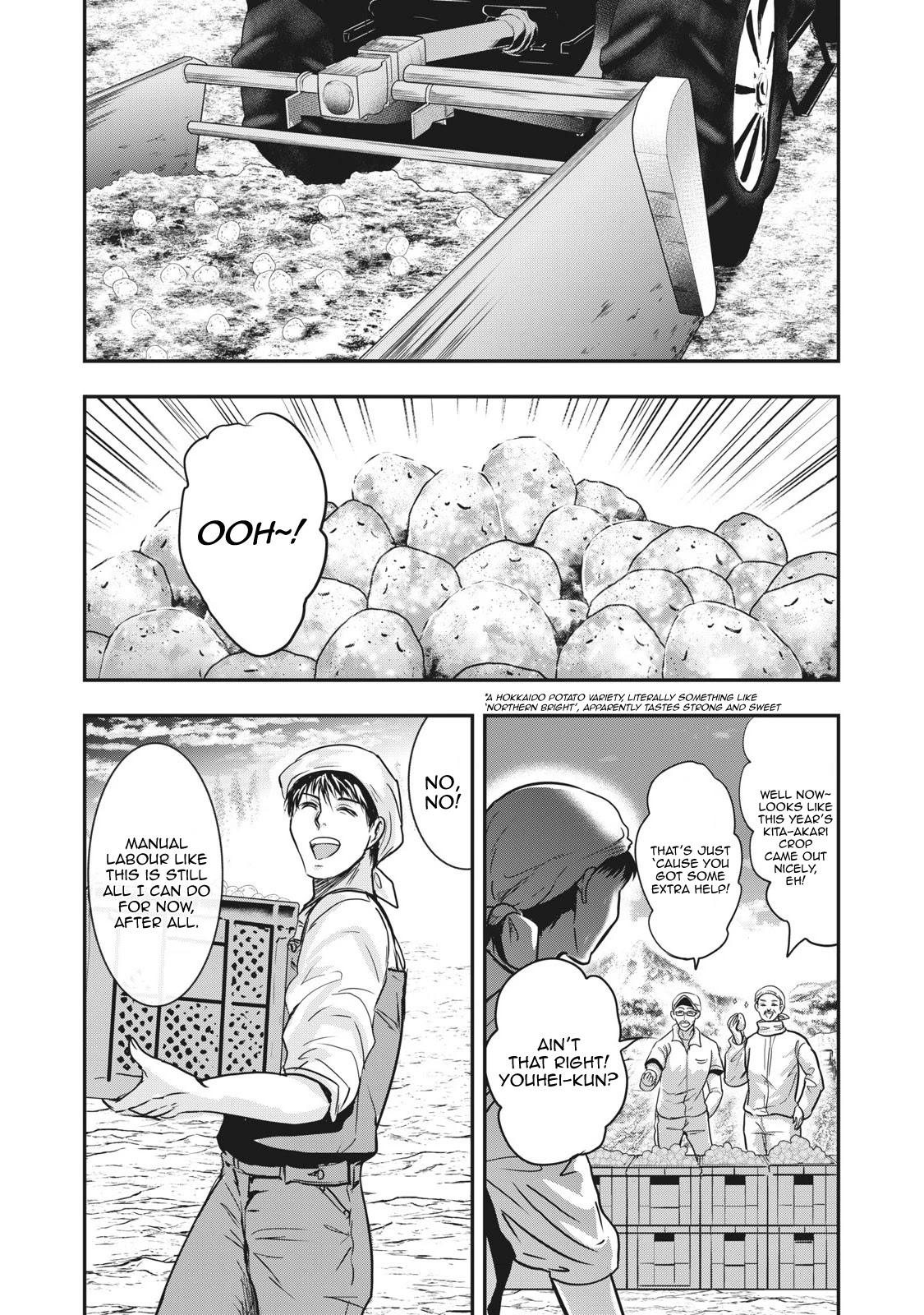 Eating Crab with a Yukionna Chapter 69 - Page 3