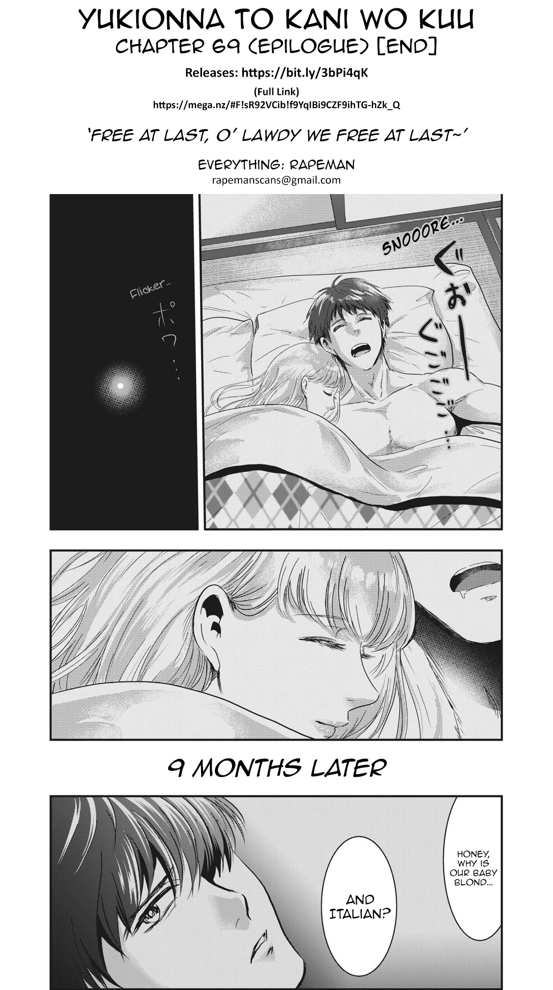 Eating Crab with a Yukionna Chapter 69 - Page 22