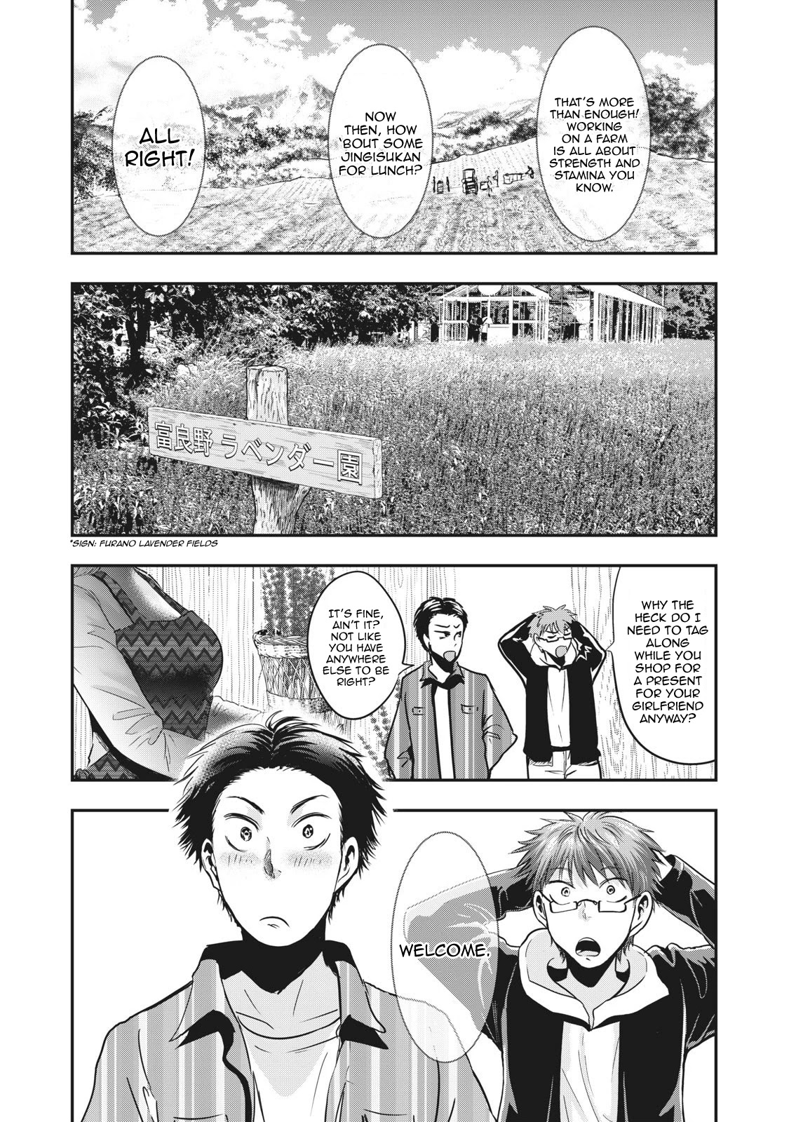 Eating Crab with a Yukionna Chapter 69 - Page 4