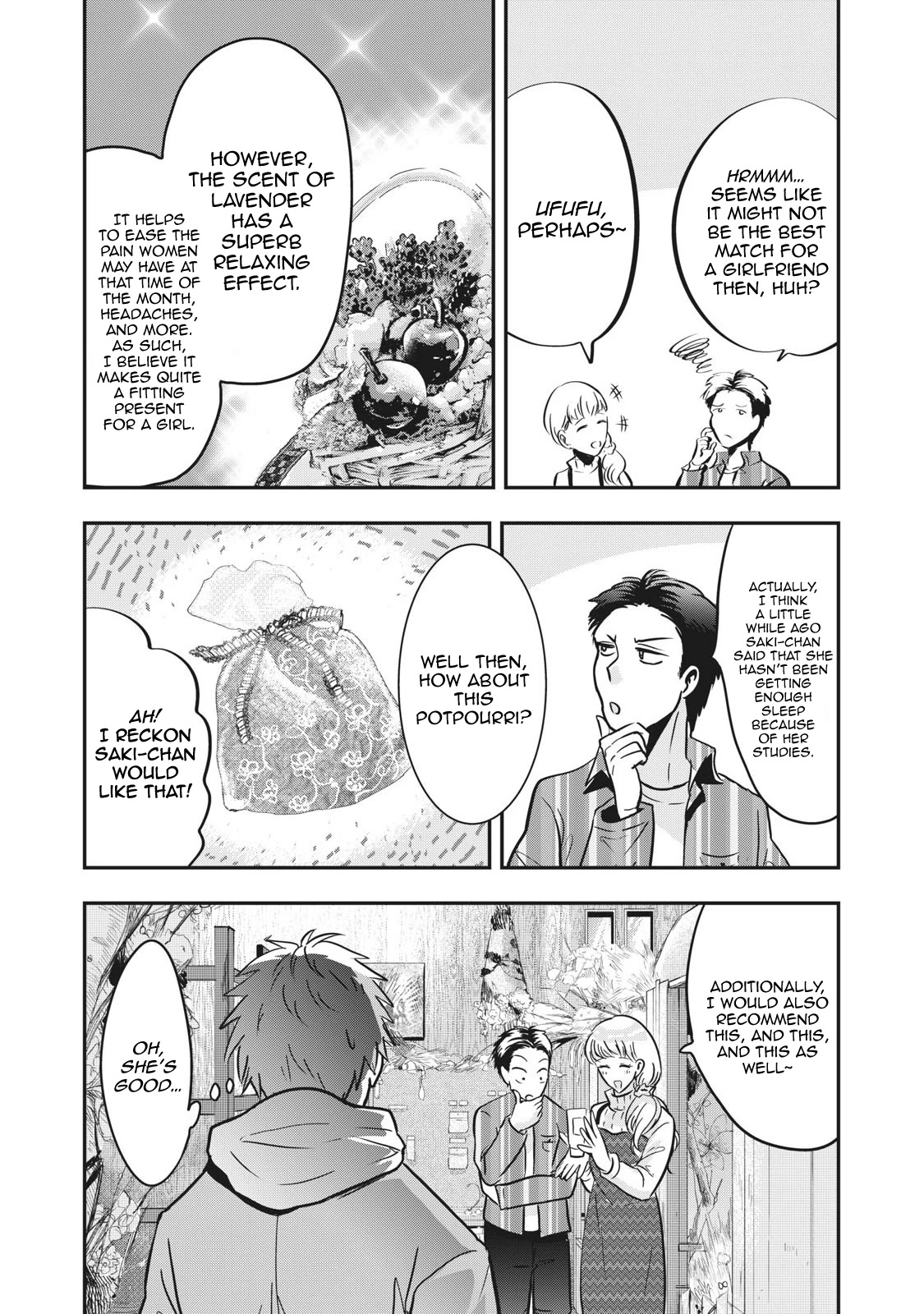 Eating Crab with a Yukionna Chapter 69 - Page 7
