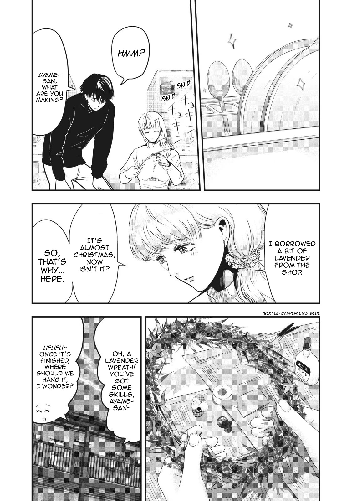 Eating Crab with a Yukionna Chapter 69 - Page 9
