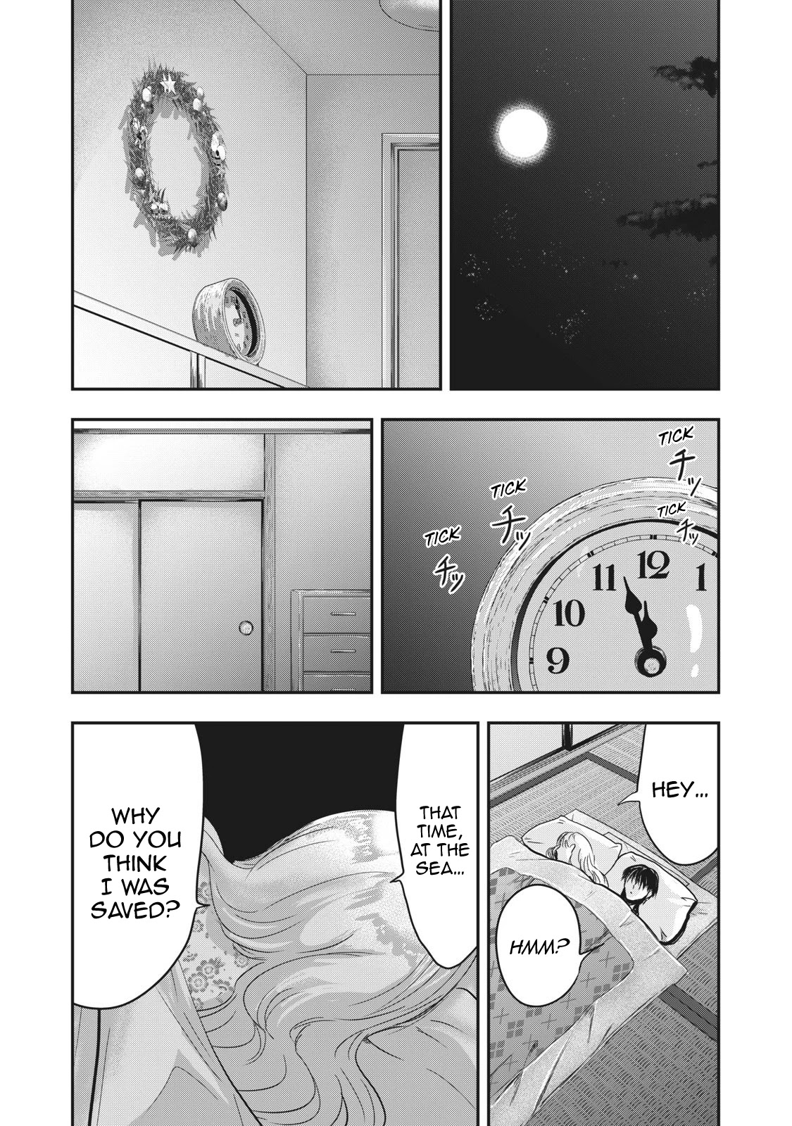 Eating Crab with a Yukionna Chapter 69 - Page 10