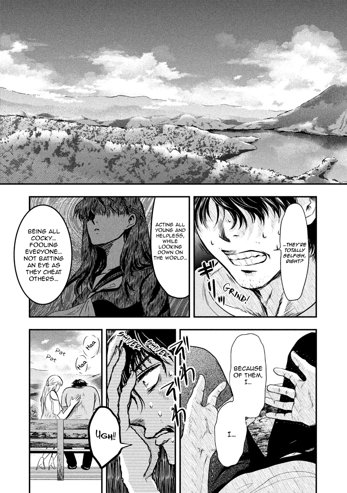 Eating Crab with a Yukionna Chapter 7 - Page 11