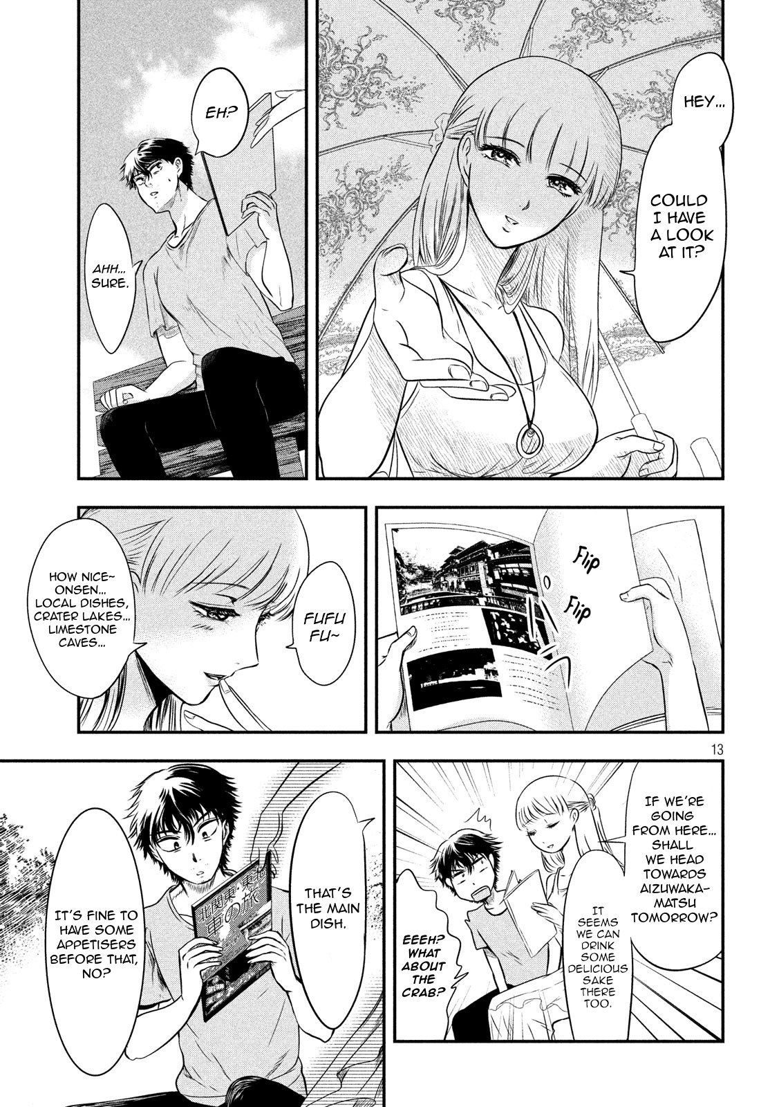 Eating Crab with a Yukionna Chapter 7 - Page 13