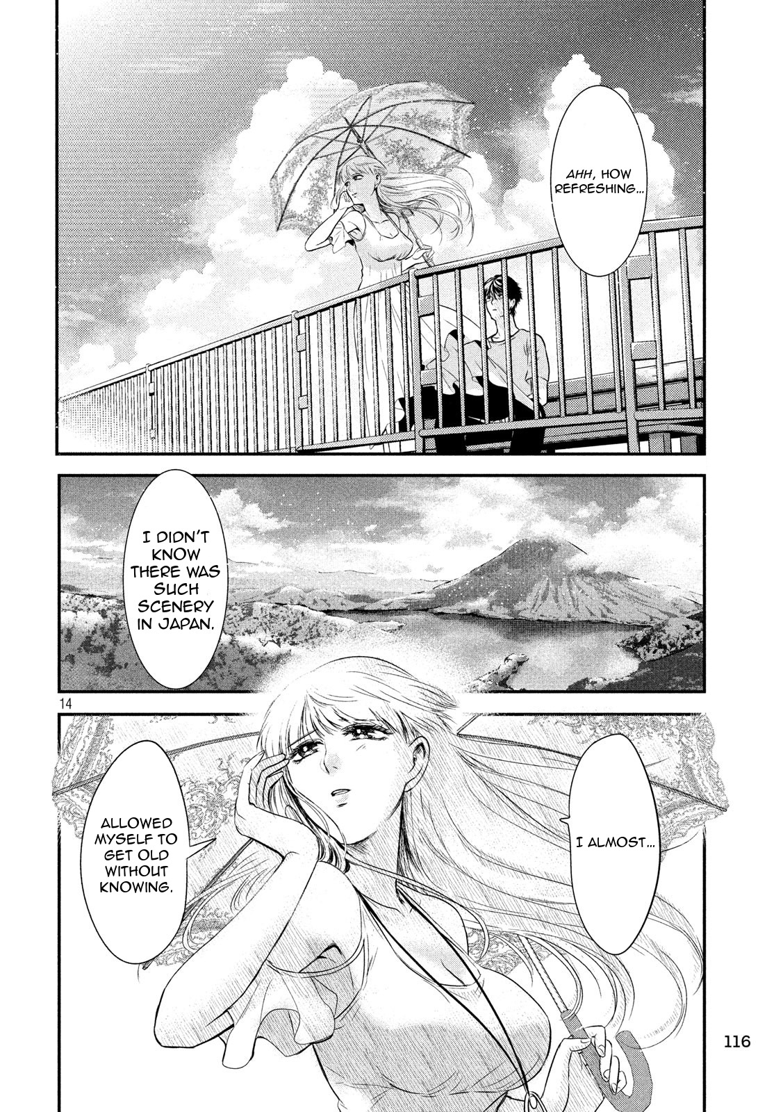 Eating Crab with a Yukionna Chapter 7 - Page 14