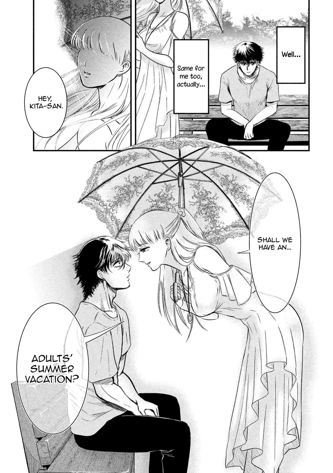 Eating Crab with a Yukionna Chapter 7 - Page 15