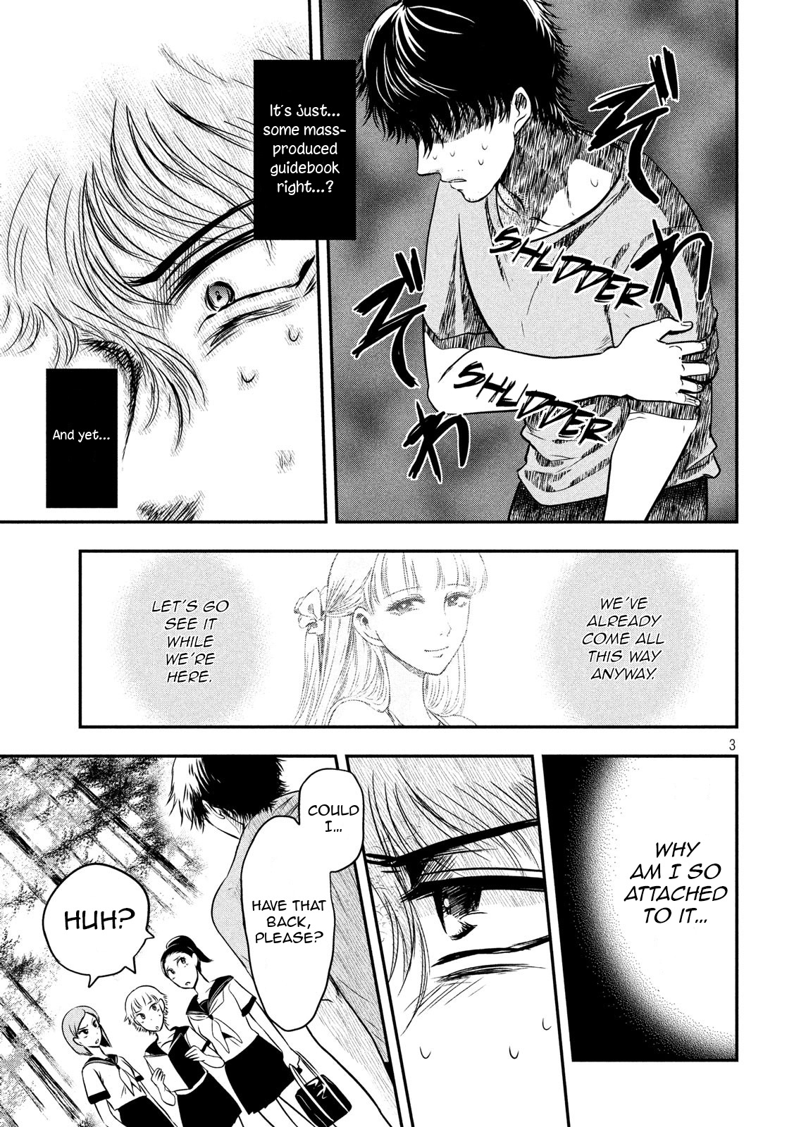 Eating Crab with a Yukionna Chapter 7 - Page 3