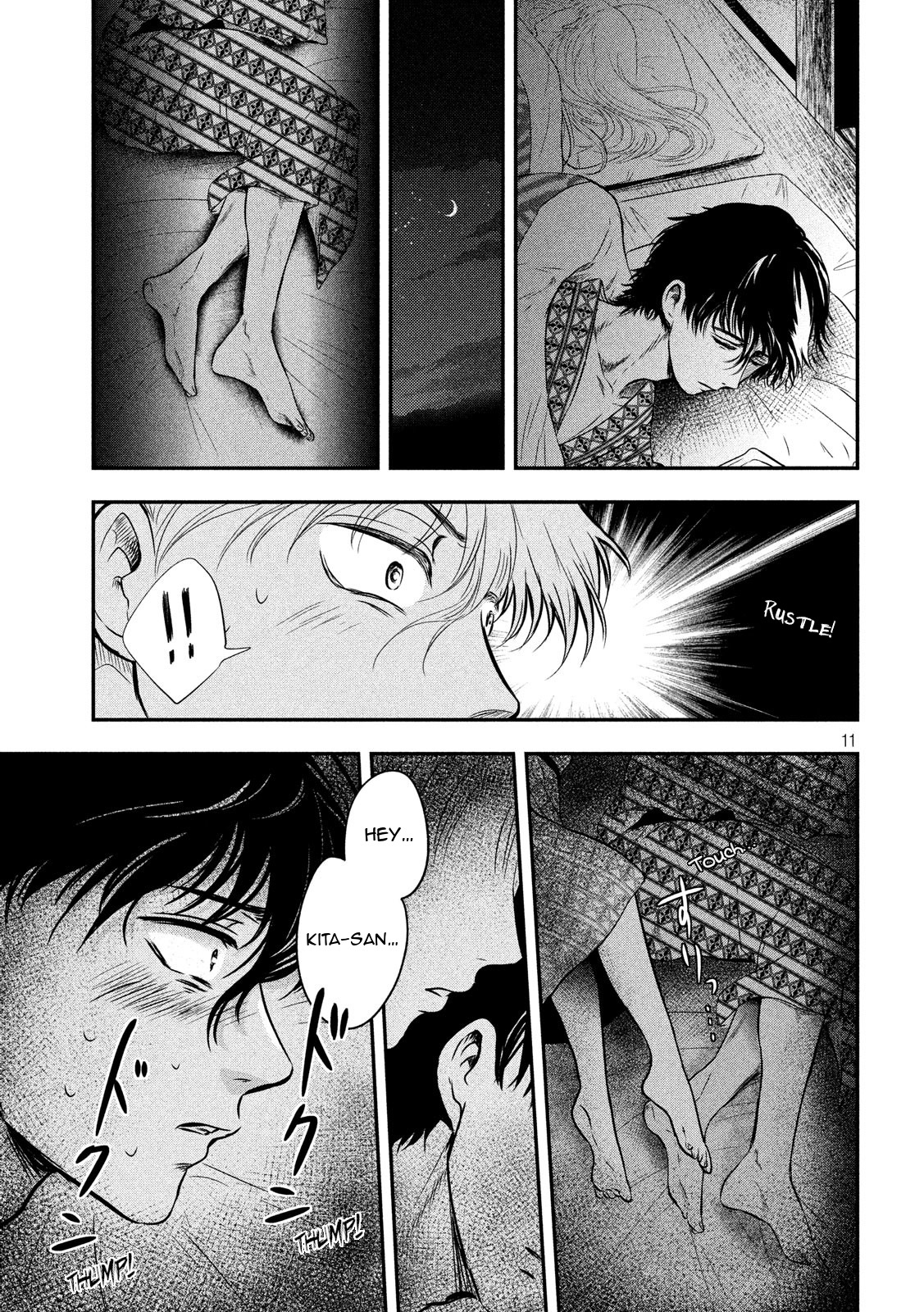 Eating Crab with a Yukionna Chapter 8 - Page 11