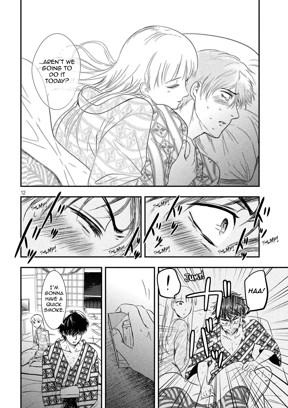 Eating Crab with a Yukionna Chapter 8 - Page 12