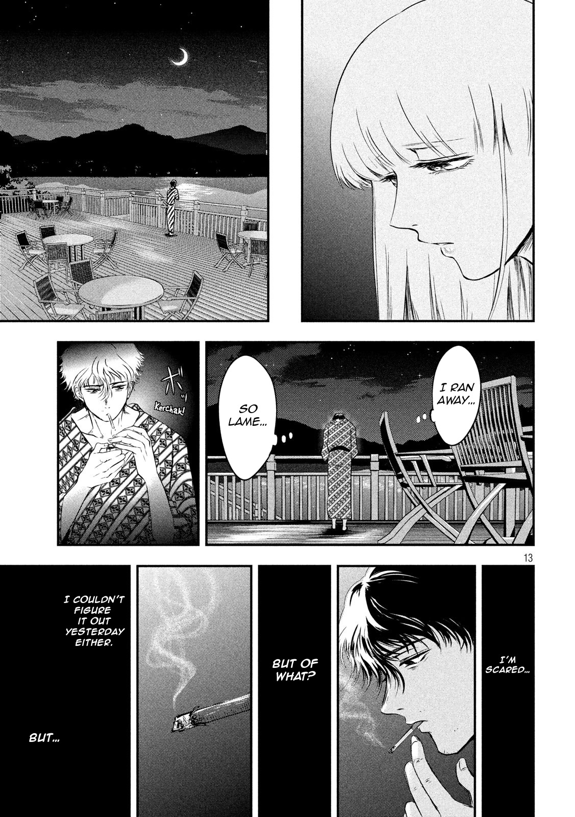 Eating Crab with a Yukionna Chapter 8 - Page 13