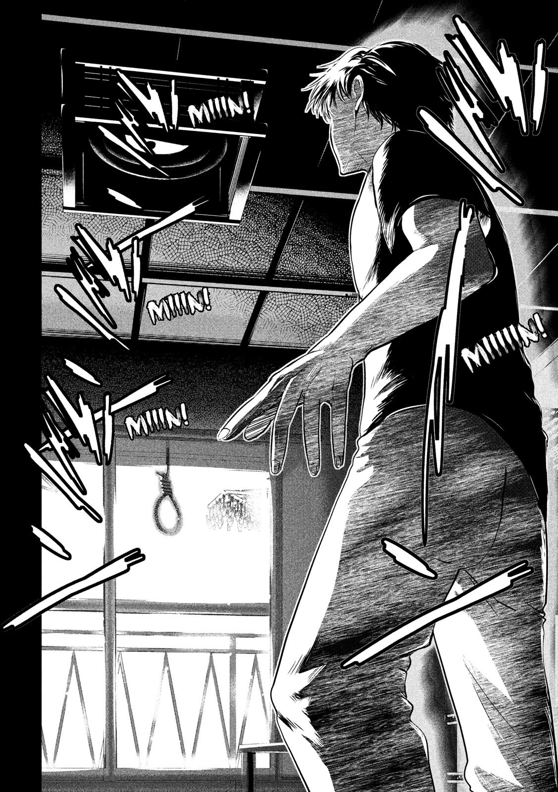 Eating Crab with a Yukionna Chapter 8 - Page 16