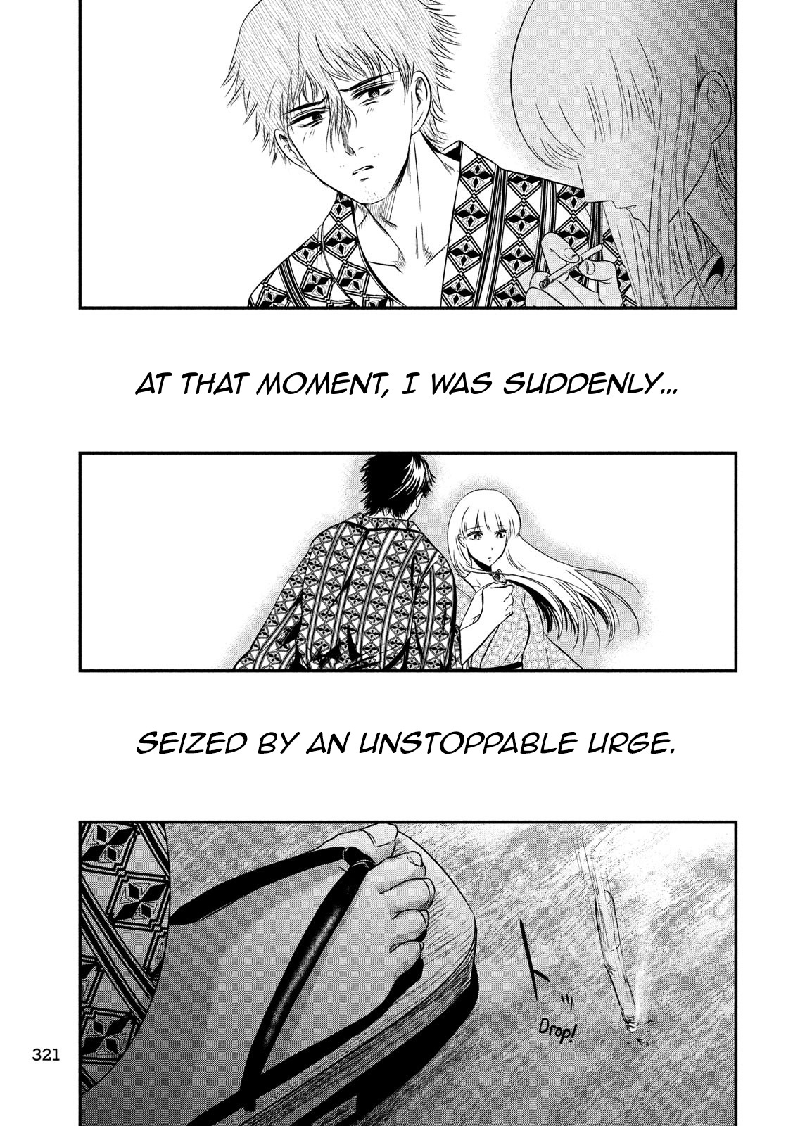 Eating Crab with a Yukionna Chapter 9 - Page 11