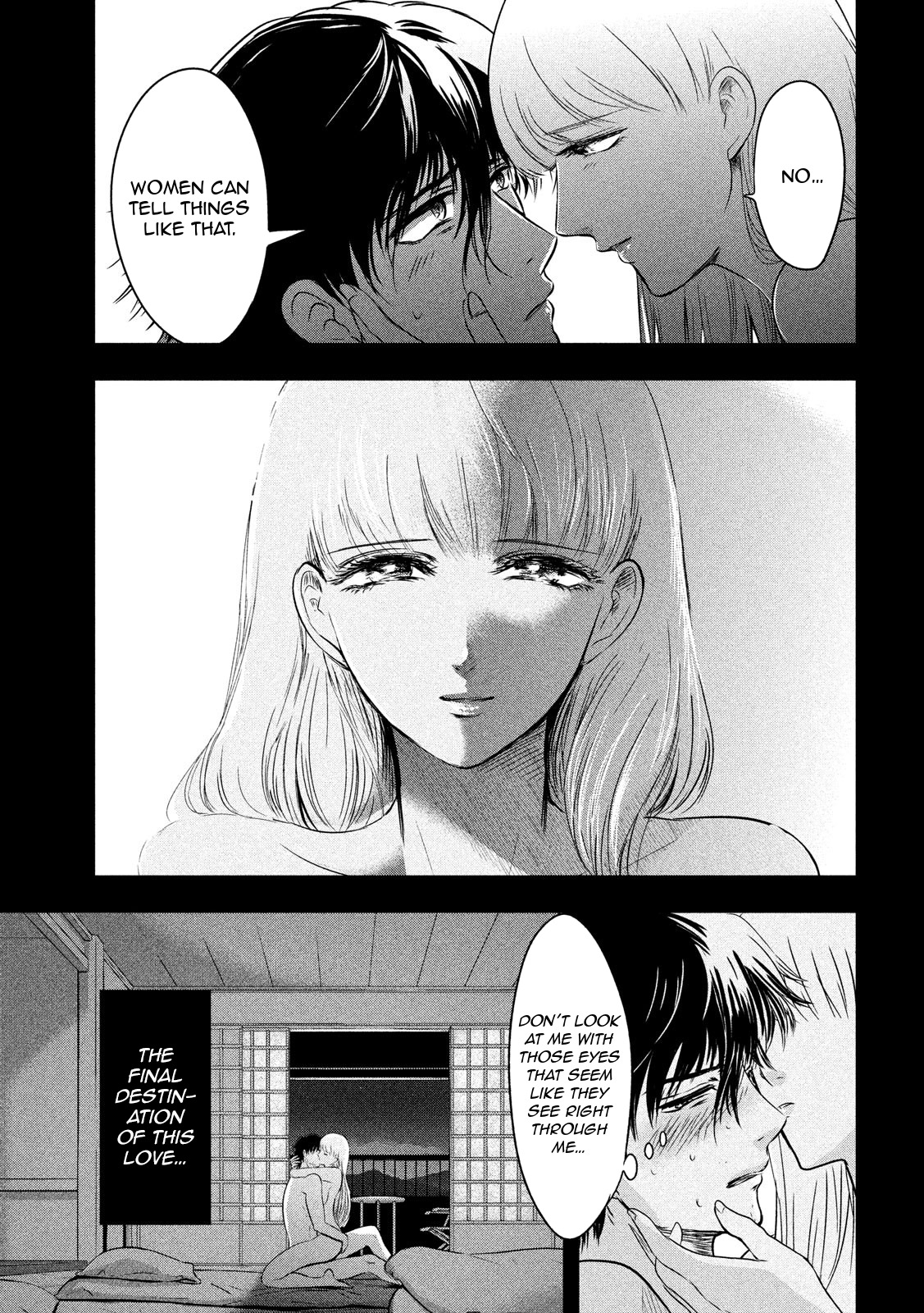 Eating Crab with a Yukionna Chapter 9 - Page 15